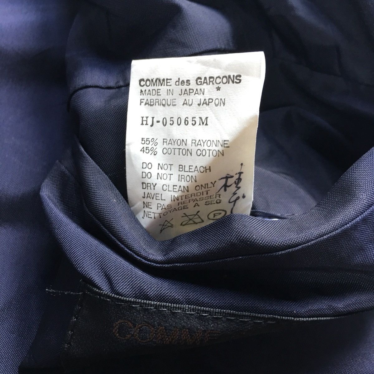 Comme des Garcons Homme Plus Comme Des Garcons Homme Rayon Blazer Coat Size 40R - 6 Thumbnail