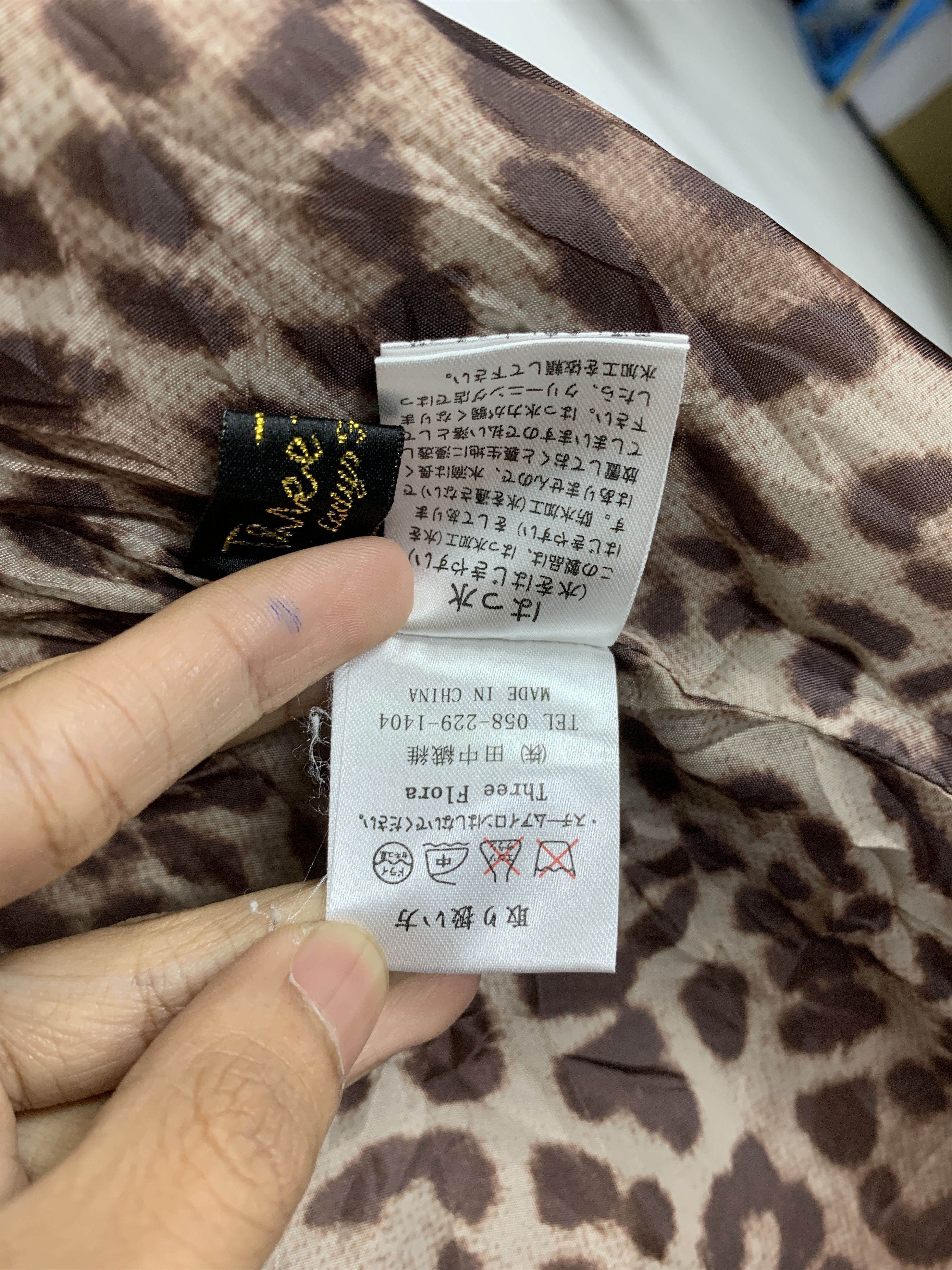 Japanese Brand × Vintage Vintage JAPANESE BRAND Quilted Leopard Pattern Lining Jacket Size S / US 4 / IT 40 - 13 Thumbnail