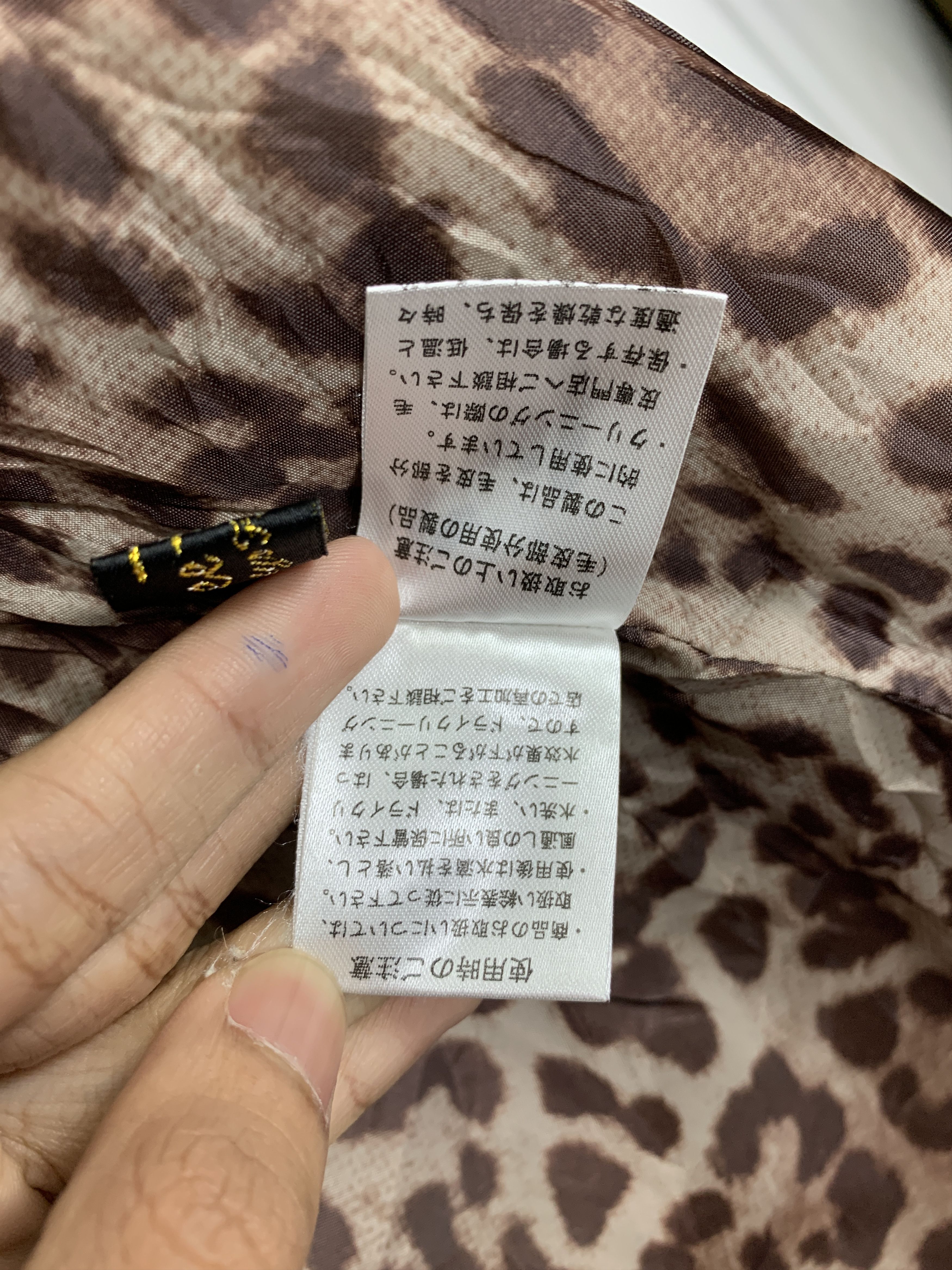 Japanese Brand × Vintage Vintage JAPANESE BRAND Quilted Leopard Pattern Lining Jacket Size S / US 4 / IT 40 - 12 Thumbnail