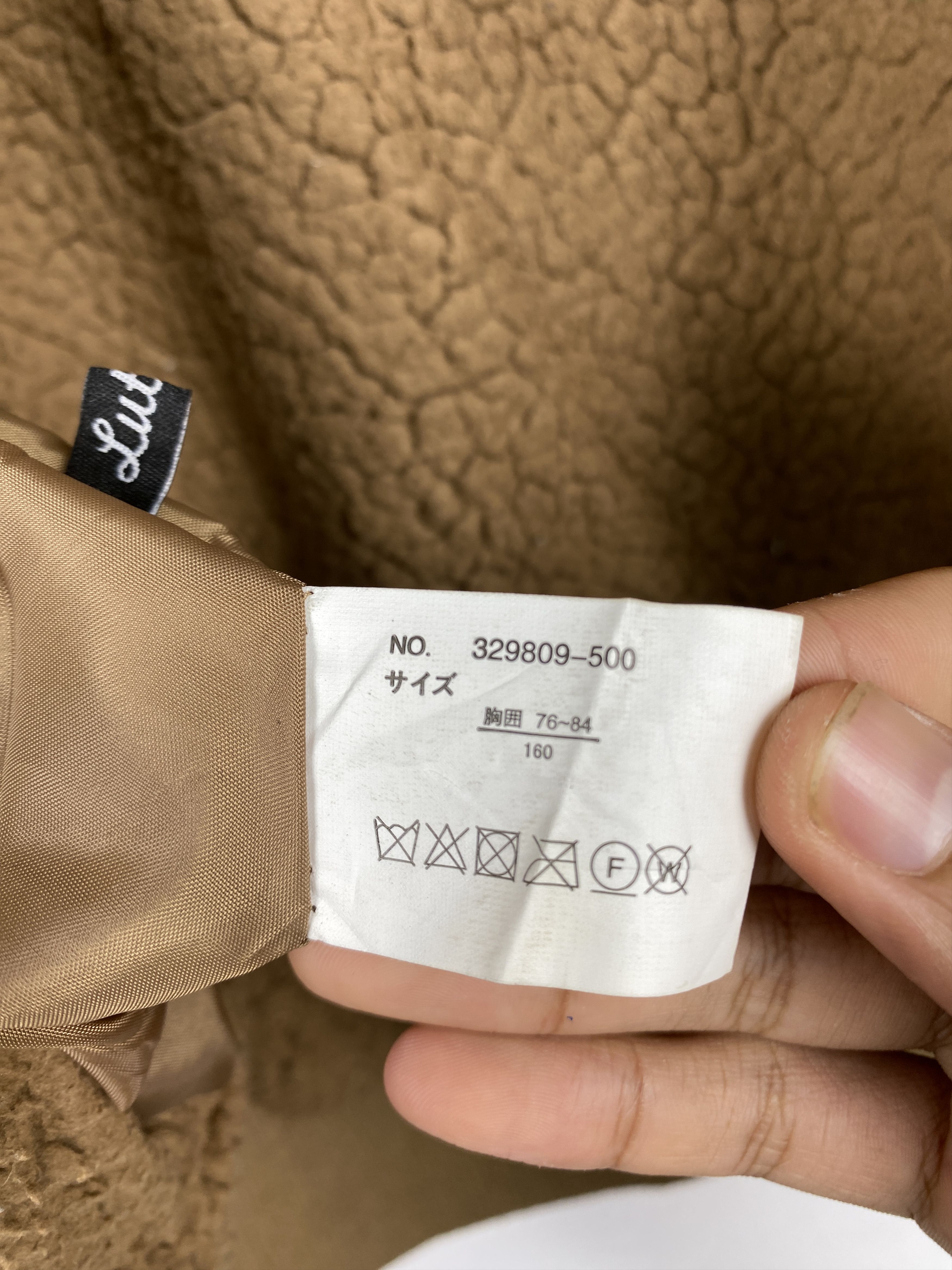 Japanese Brand Vintage JAPANESE BRAND Reversible Sherpa Jacket J1311 Size US M / EU 48-50 / 2 - 10 Thumbnail