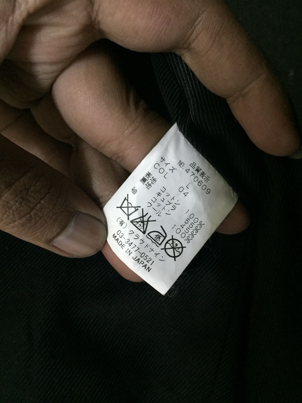 Designer In Sync With Bombers Tactical Jacket Size US M / EU 48-50 / 2 - 10 Thumbnail