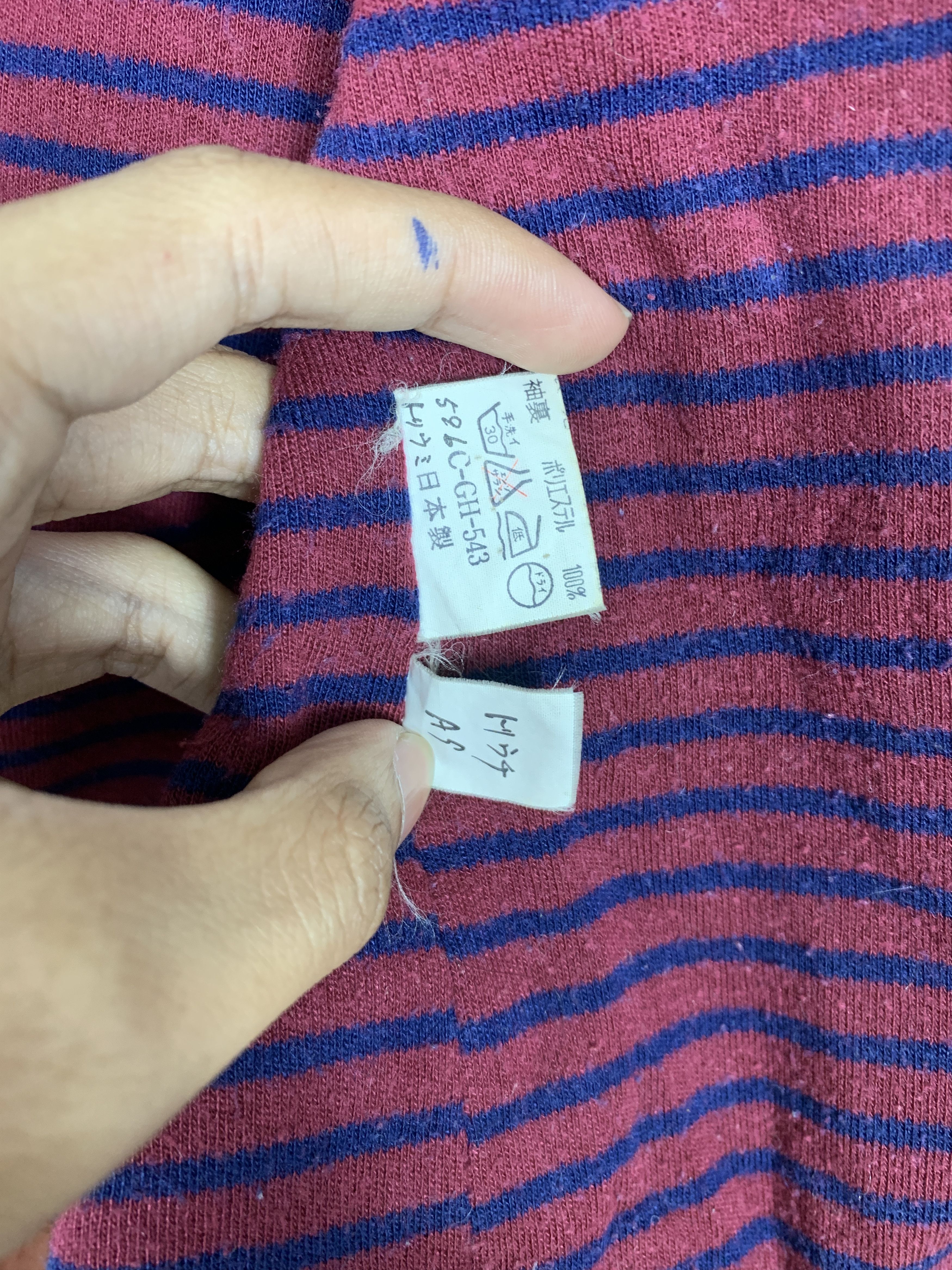 Japanese Brand Vintage Japanese Brand Zip Up Multi Pocket Jacket J1459 Size S / US 4 / IT 40 - 12 Thumbnail