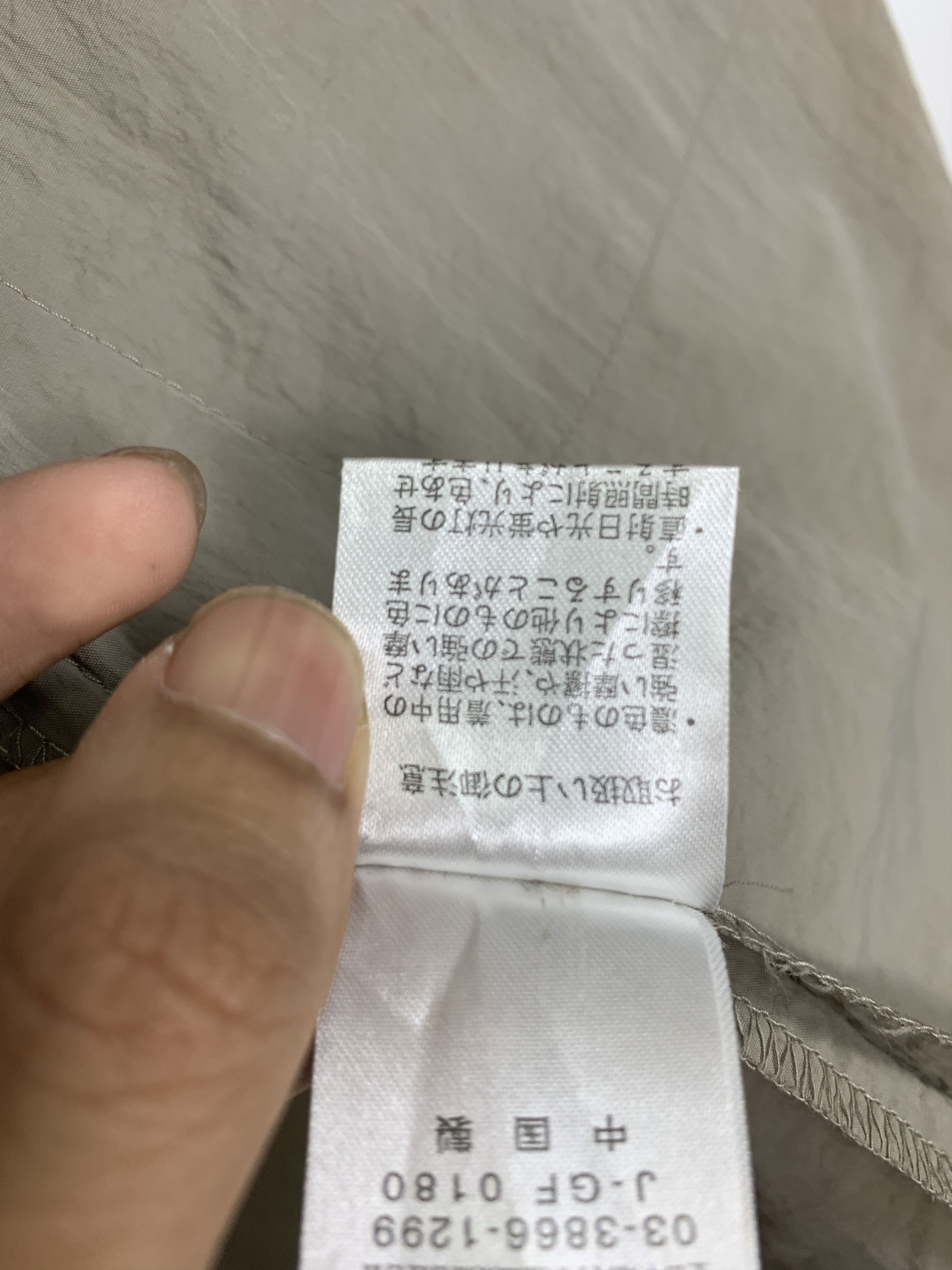Japanese Brand Vintage ST ALMEIDA Jacket J0919 Size US M / EU 48-50 / 2 - 12 Thumbnail