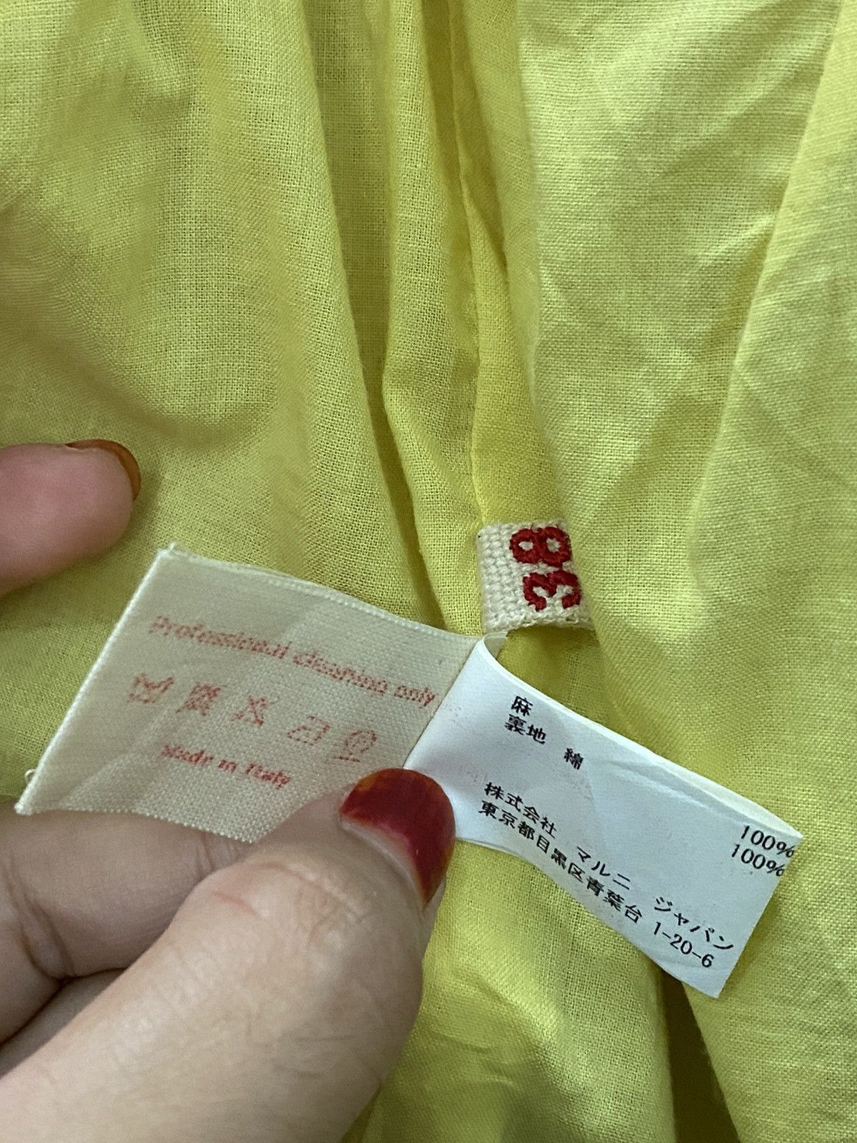 Marni Marni yellow khakis crop jacket Size US XXS / EU 40 - 12 Thumbnail