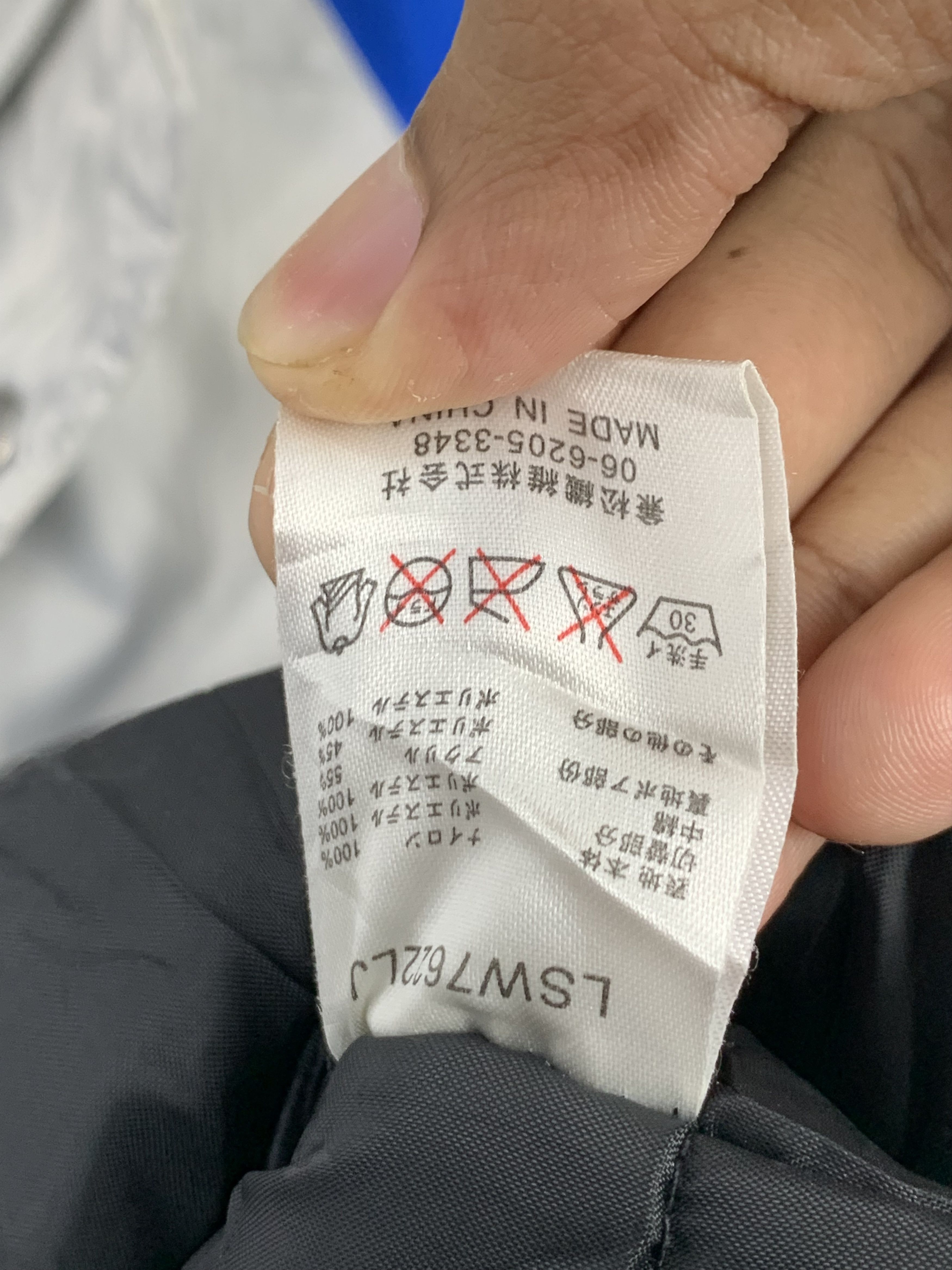 Lotto Sport Vintage Lotto Big Logo Parkas Sportwear Hoddie Jacket J0519 Size US S / EU 44-46 / 1 - 17 Thumbnail