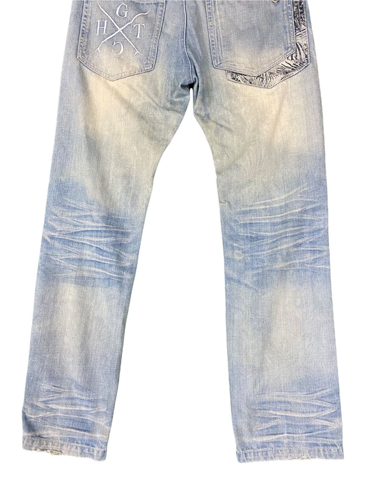 Gotcha Gotcha distress jeans Size US 31 - 6 Thumbnail
