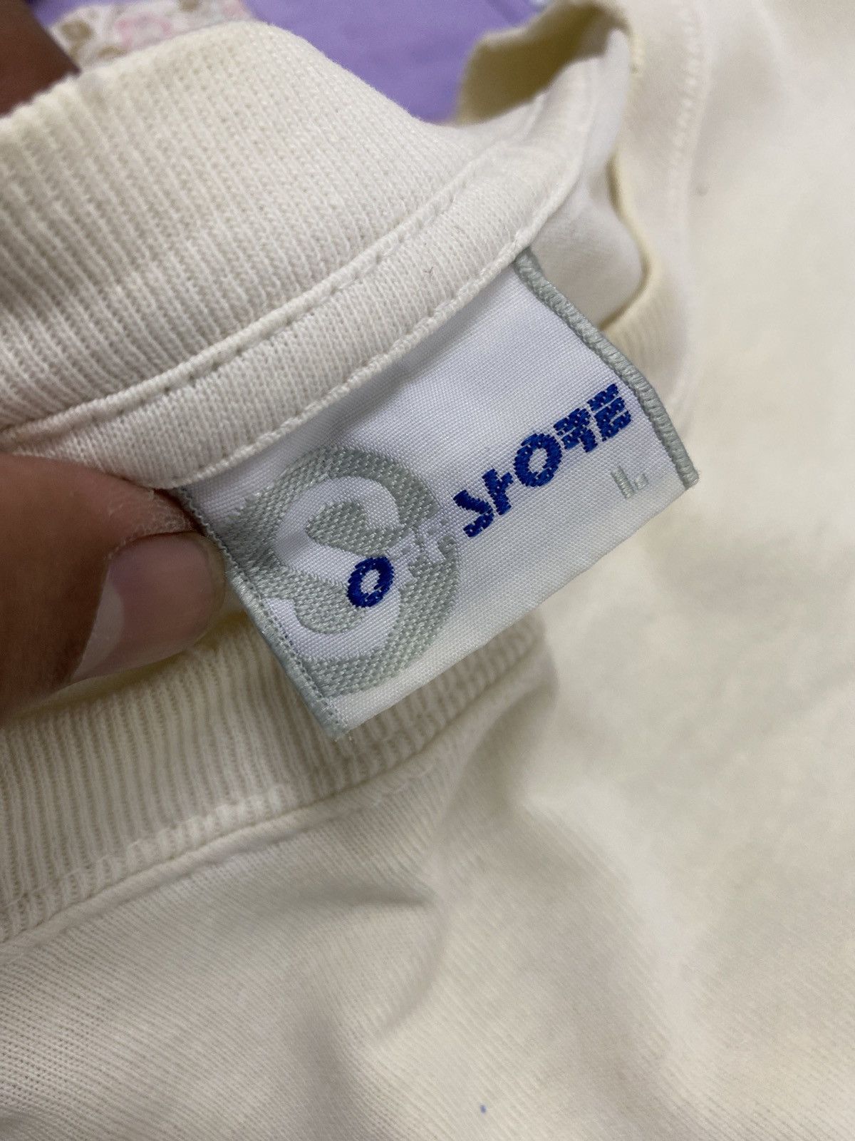 Vintage Vintage Off shore S logo shirt Size US L / EU 52-54 / 3 - 6 Thumbnail