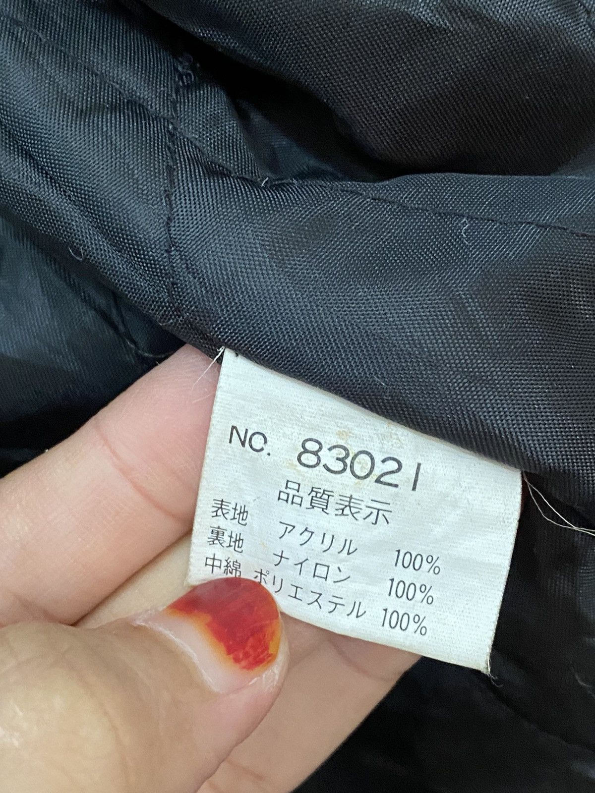 Flannel × Japanese Brand Bright light Flannel Jacket Size US M / EU 48-50 / 2 - 9 Thumbnail