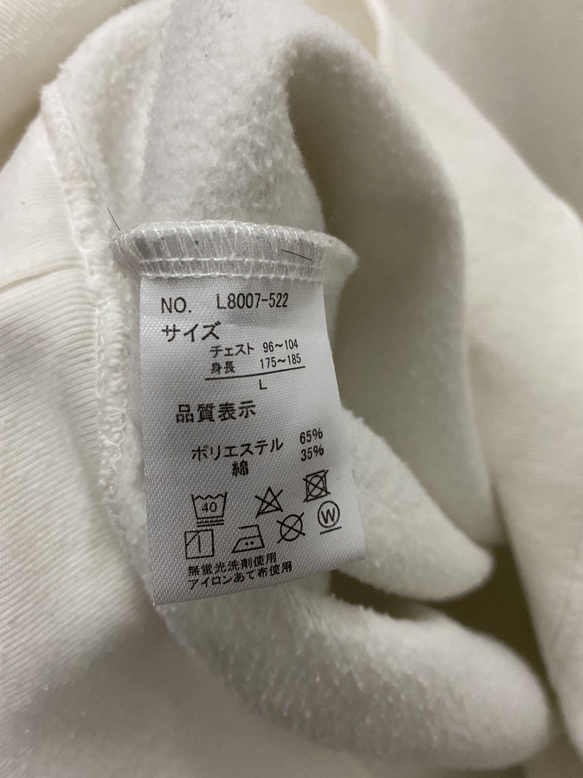 Japanese Brand Larkins american culture sweater big logo Size US L / EU 52-54 / 3 - 6 Thumbnail