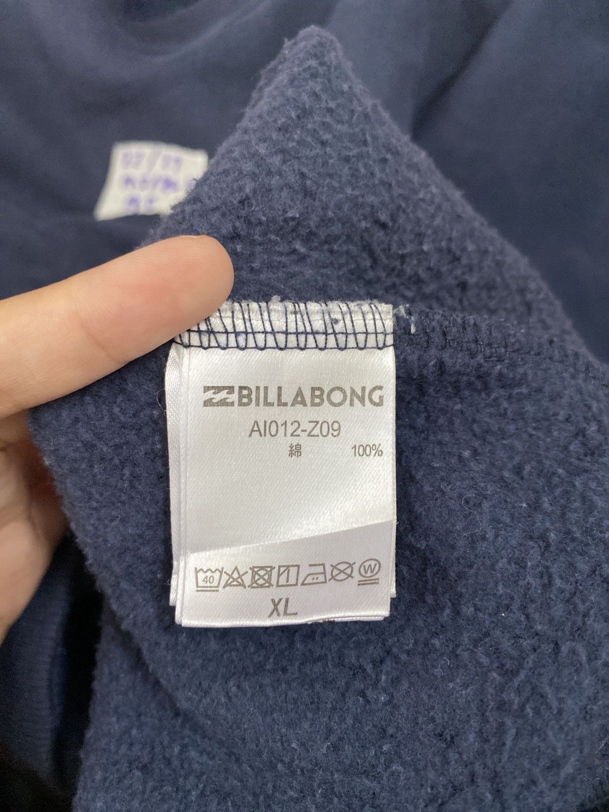Billabong BILLABONG ALL EMBROIDERY LOGO SWEATSHIRT Size US XL / EU 56 / 4 - 7 Thumbnail