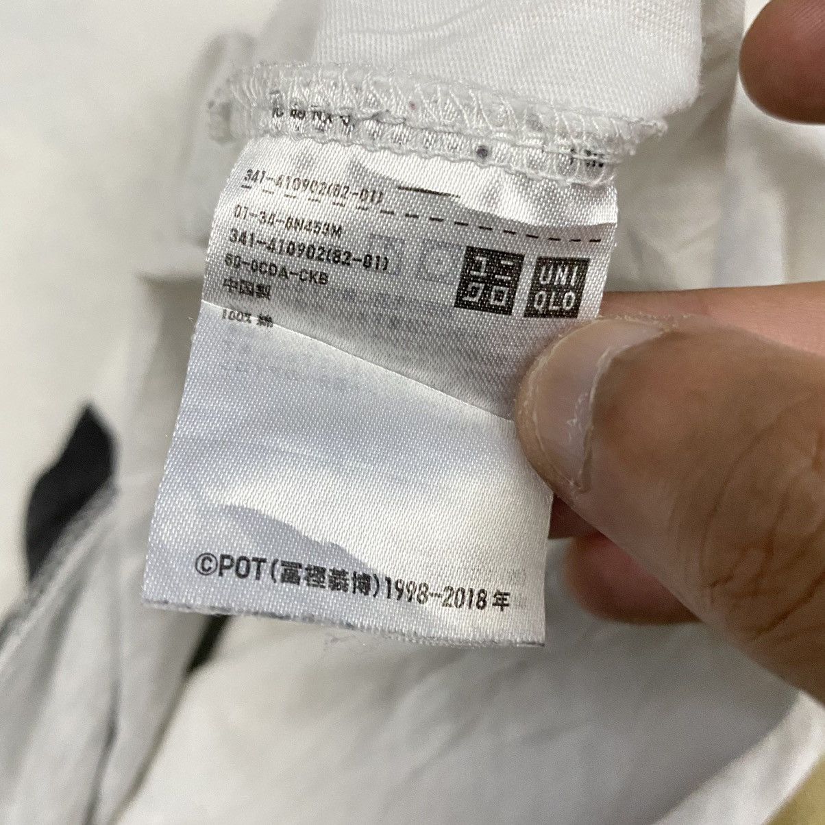 Anime × Cartoon Network × Japanese Brand RARE HUNTER X HUNTER GON AWAKENING ANIME MANGA T SHIRT Size US XL / EU 56 / 4 - 7 Thumbnail