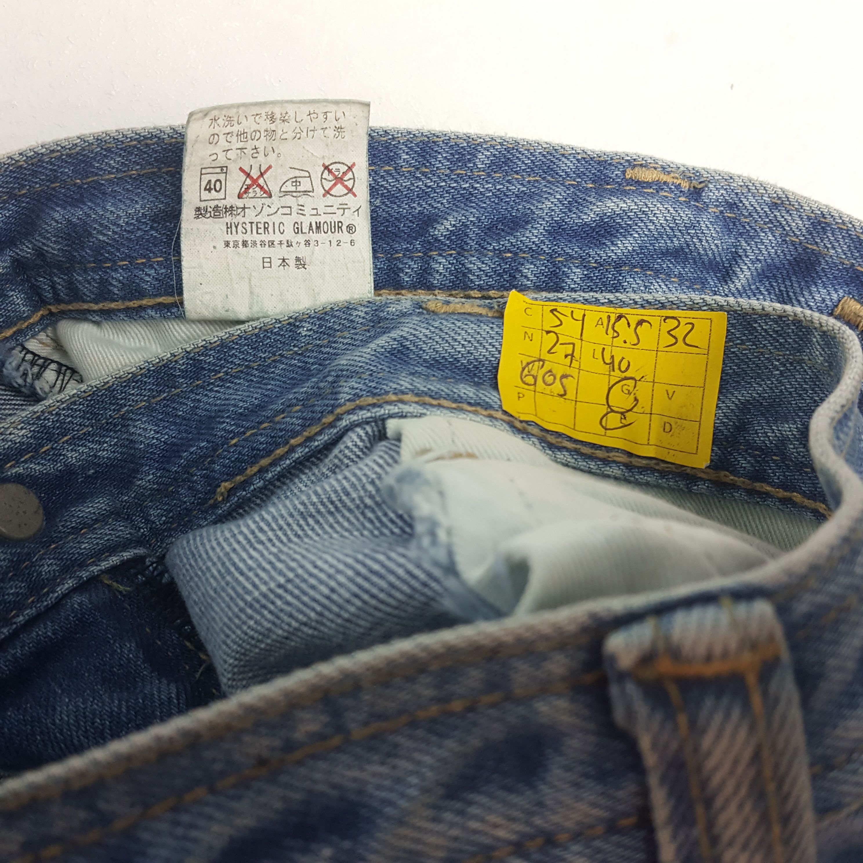 Hysteric Glamour × Japanese Brand Vintage HYSTERIC GLAMOUR Japanese Brand Face Bootcut Jeans Size 31" - 13 Thumbnail