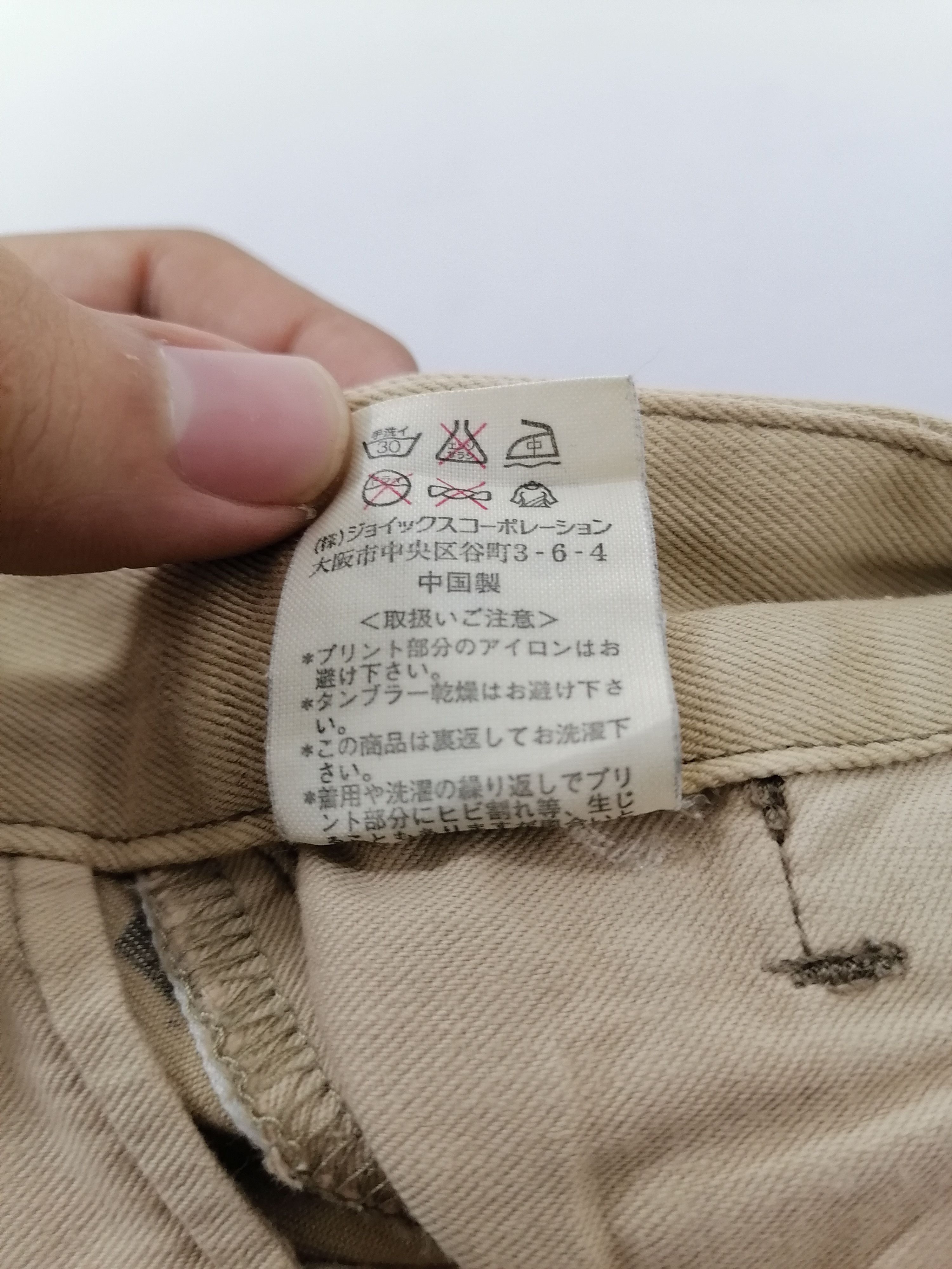Designer × Goodhood × R.Newbold Goodhood X R. Newbold Pants Size US 34 / EU 50 - 6 Thumbnail
