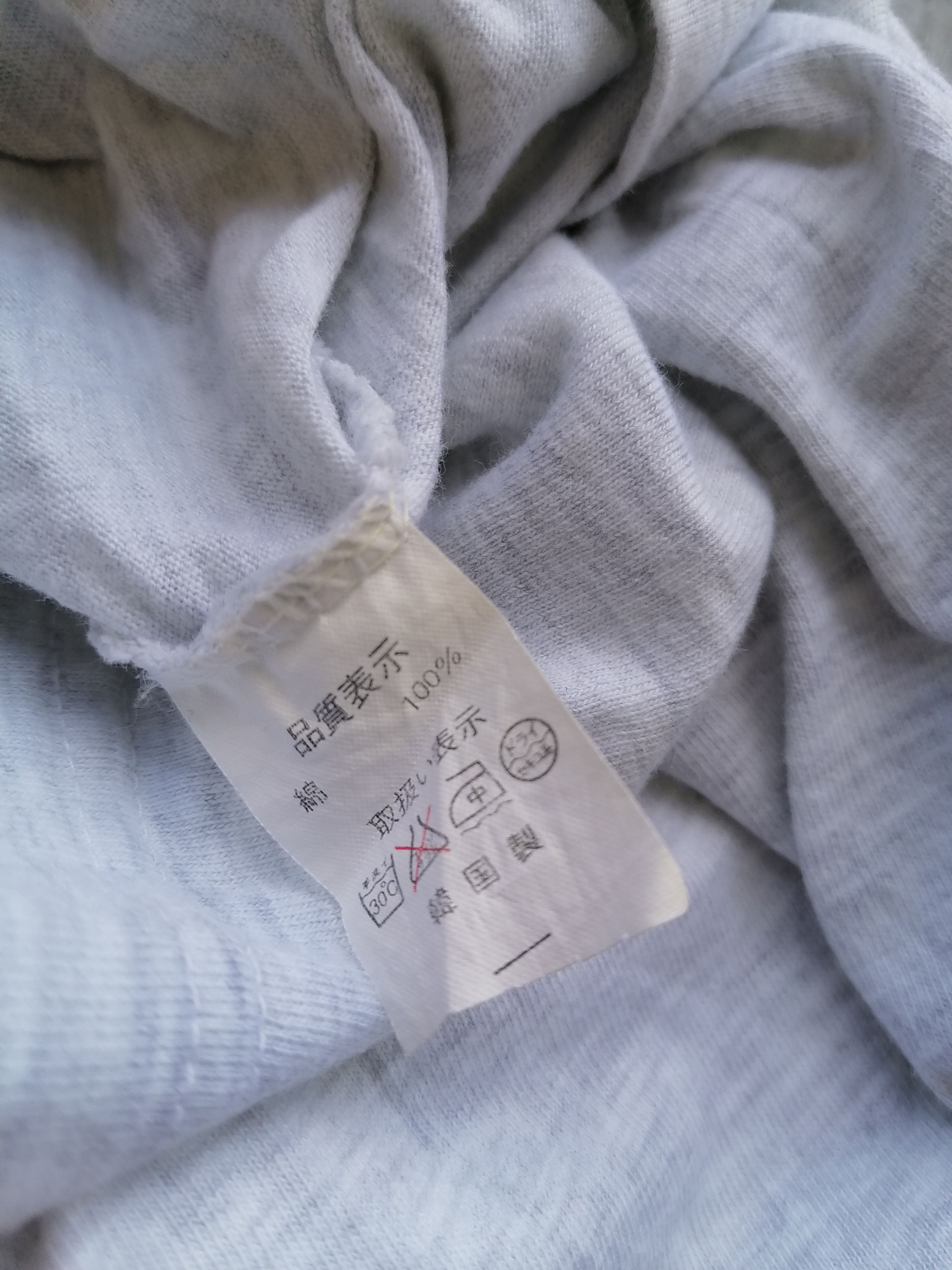 Designer × Karl Kani Karl Kani Sport Embroidered Tee Size US L / EU 52-54 / 3 - 6 Thumbnail