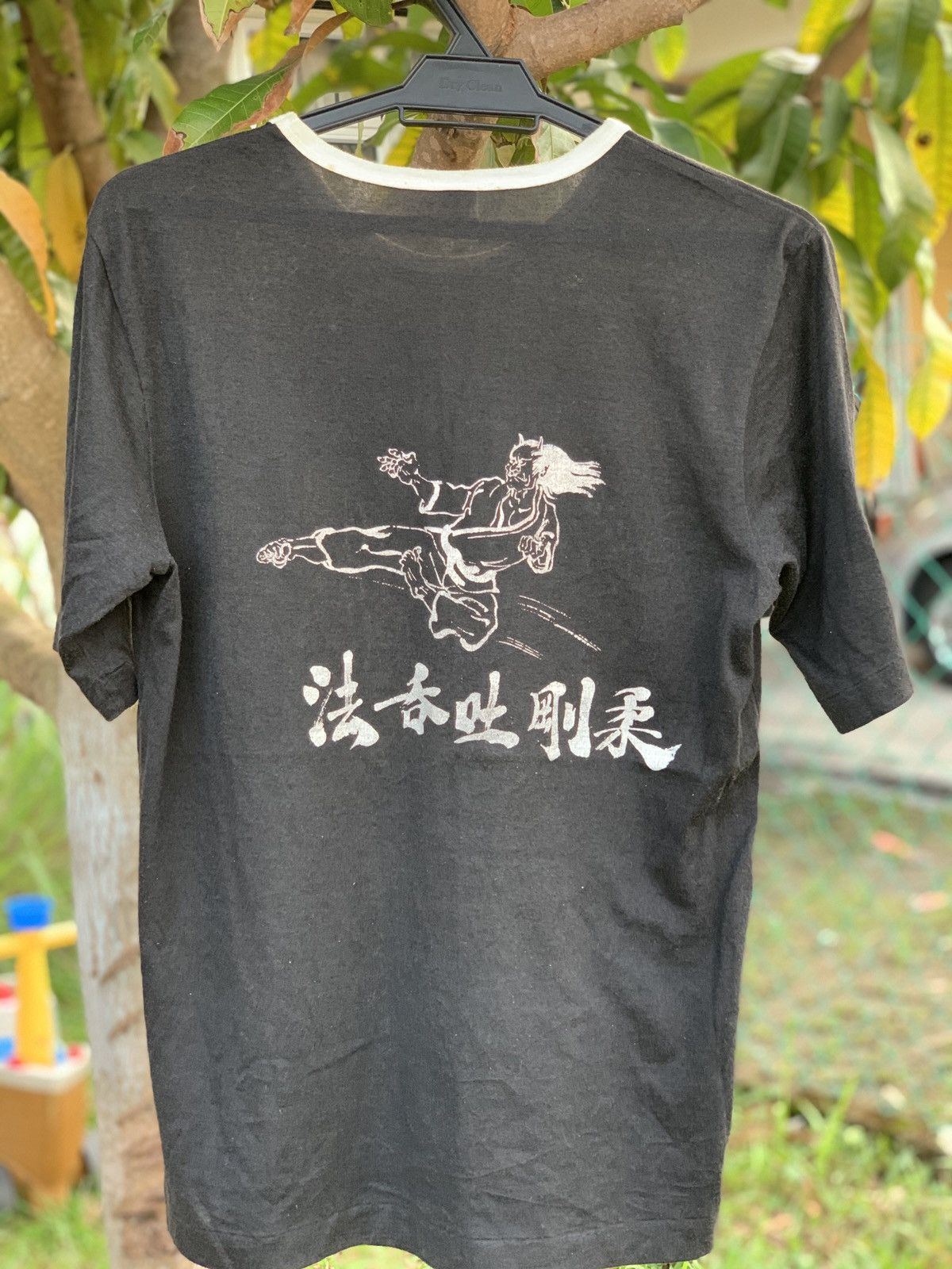 Hang Ten Hang ten vintage ymca fitness center Size US M / EU 48-50 / 2 - 1 Thumbnail
