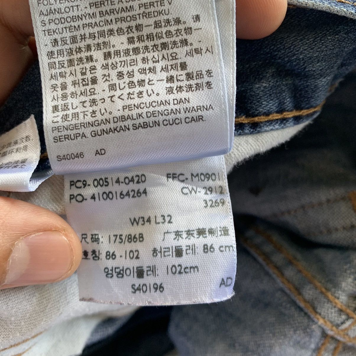 Levi's Levis 514 single ®️ distressed denim Size US 34 / EU 50 - 19 Thumbnail