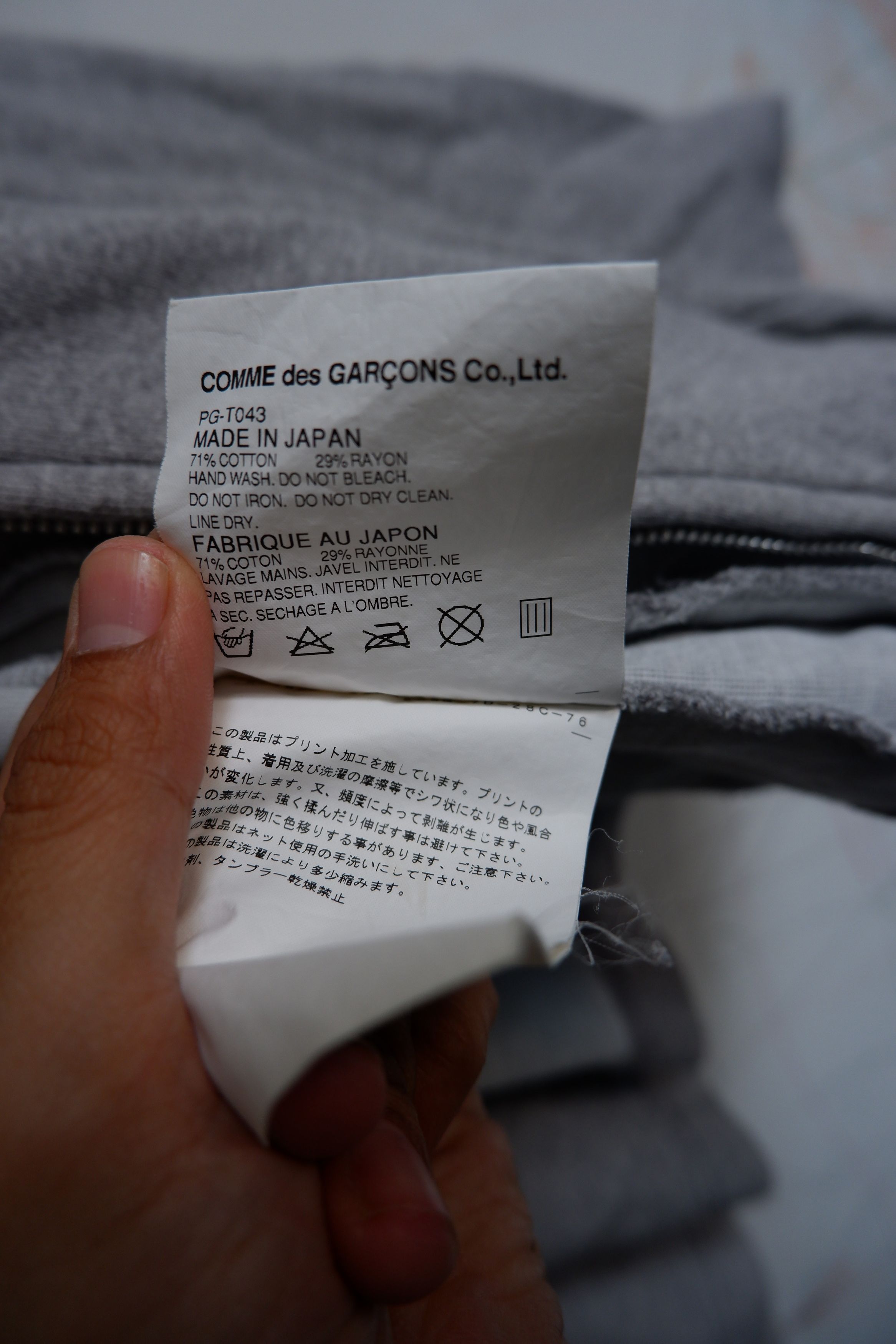 Comme des Garcons Homme Plus 2010 Skull Grey on Grey Zip Up Hoodie Size US M / EU 48-50 / 2 - 8 Thumbnail