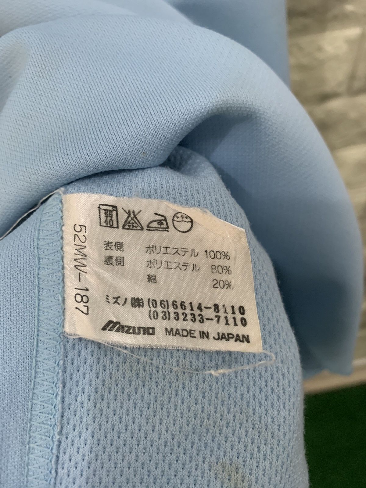 Mizuno Vintage Mizuno MLB Jersey Size US M / EU 48-50 / 2 - 10 Thumbnail