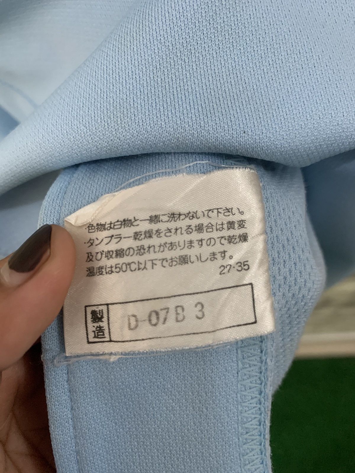 Mizuno Vintage Mizuno MLB Jersey Size US M / EU 48-50 / 2 - 11 Thumbnail