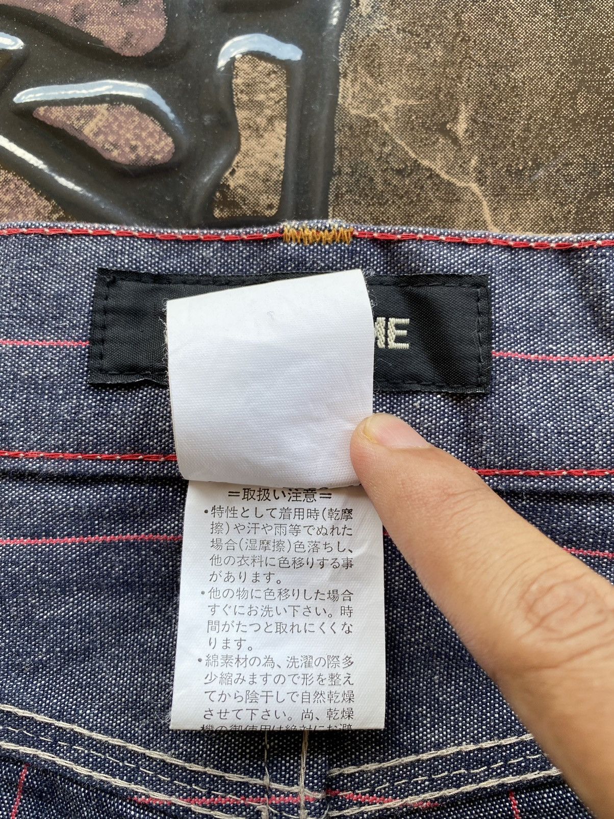 Japanese Brand 💥RARE💥 INÉD HOMME by Yohji Yamamoto Contra Red Line Denim Size US 31 - 7 Thumbnail