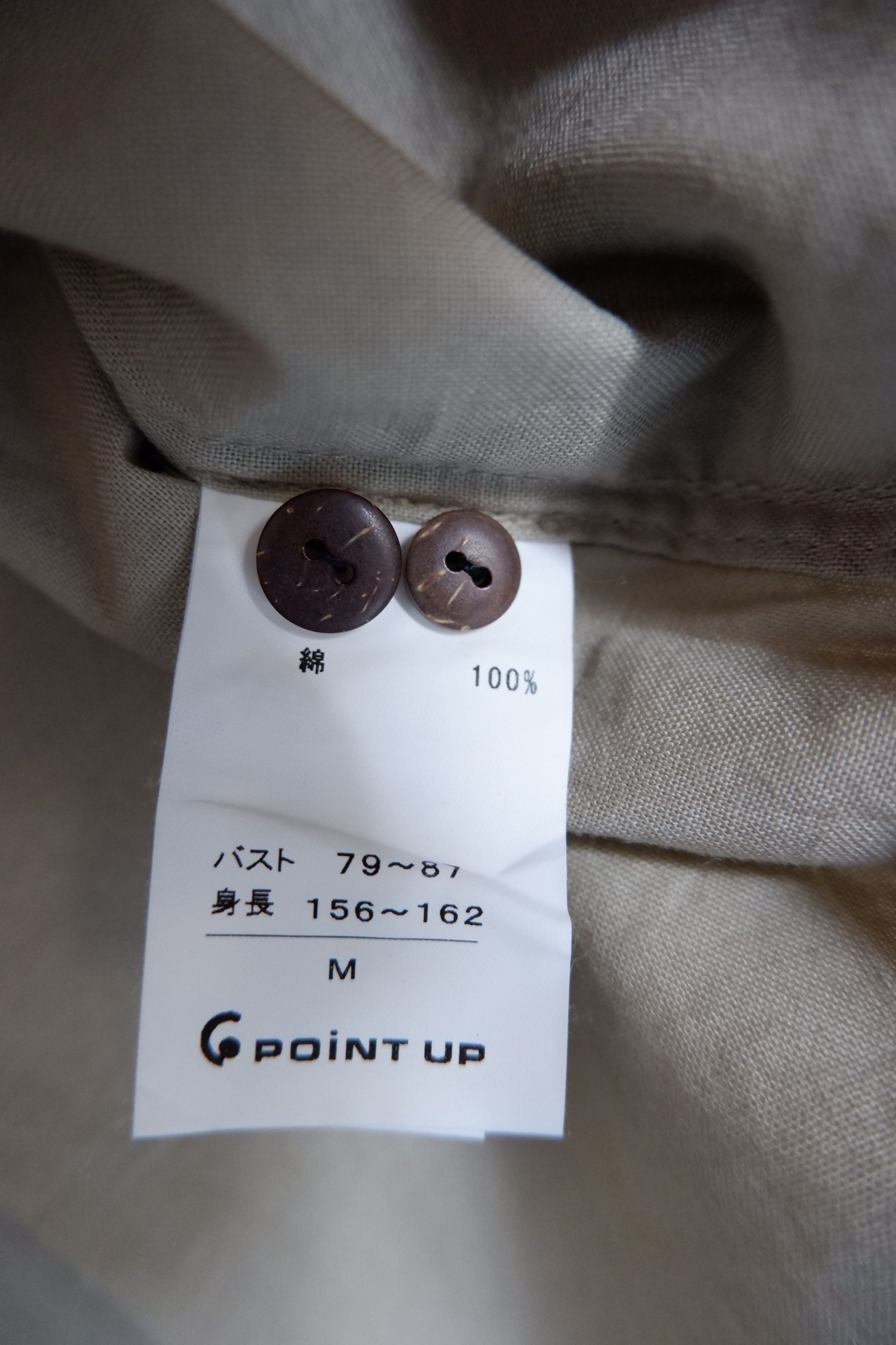 Hai Sporting Gear Vintage Hai Sporting Gear Cut and Sew Blouse Shirt Size M / US 6-8 / IT 42-44 - 7 Thumbnail