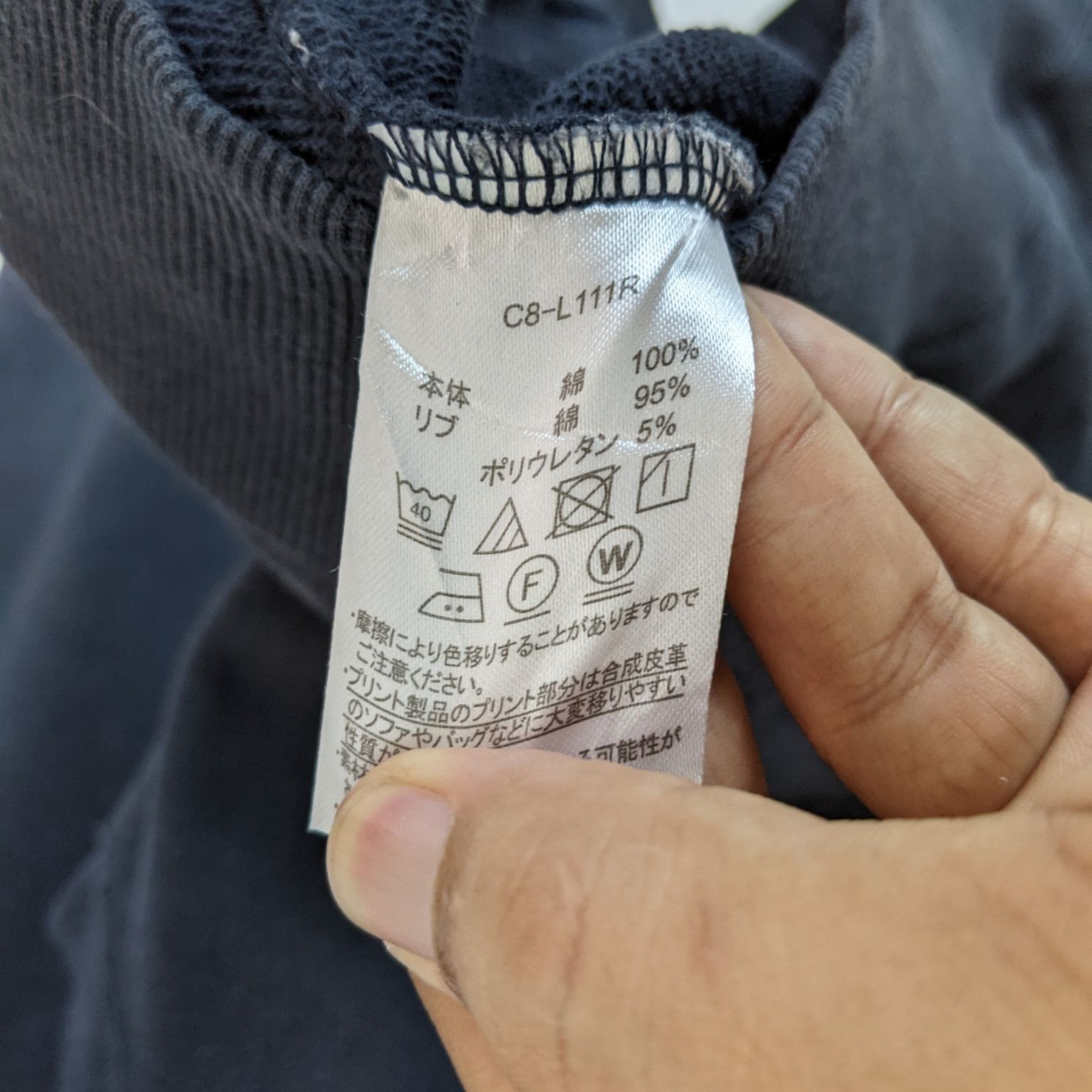 Champion CHAMPION Plain Hoodie Size L / US 10 / IT 46 - 9 Thumbnail