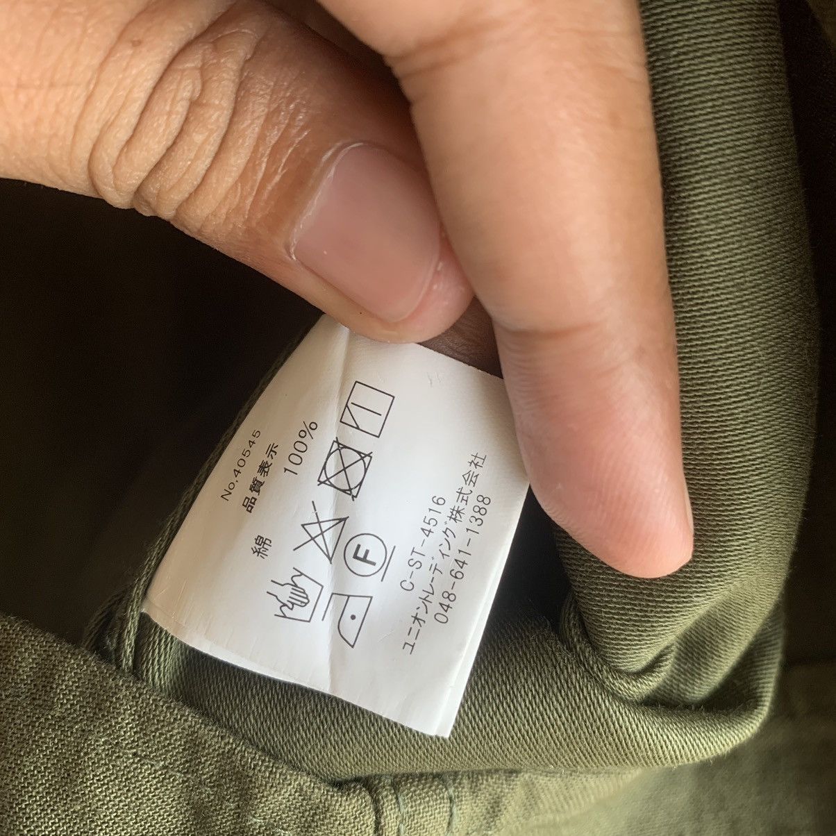 Orslow 🔥Vintage military Sateen OG 107 Houston Shirt Size US M / EU 48-50 / 2 - 5 Thumbnail