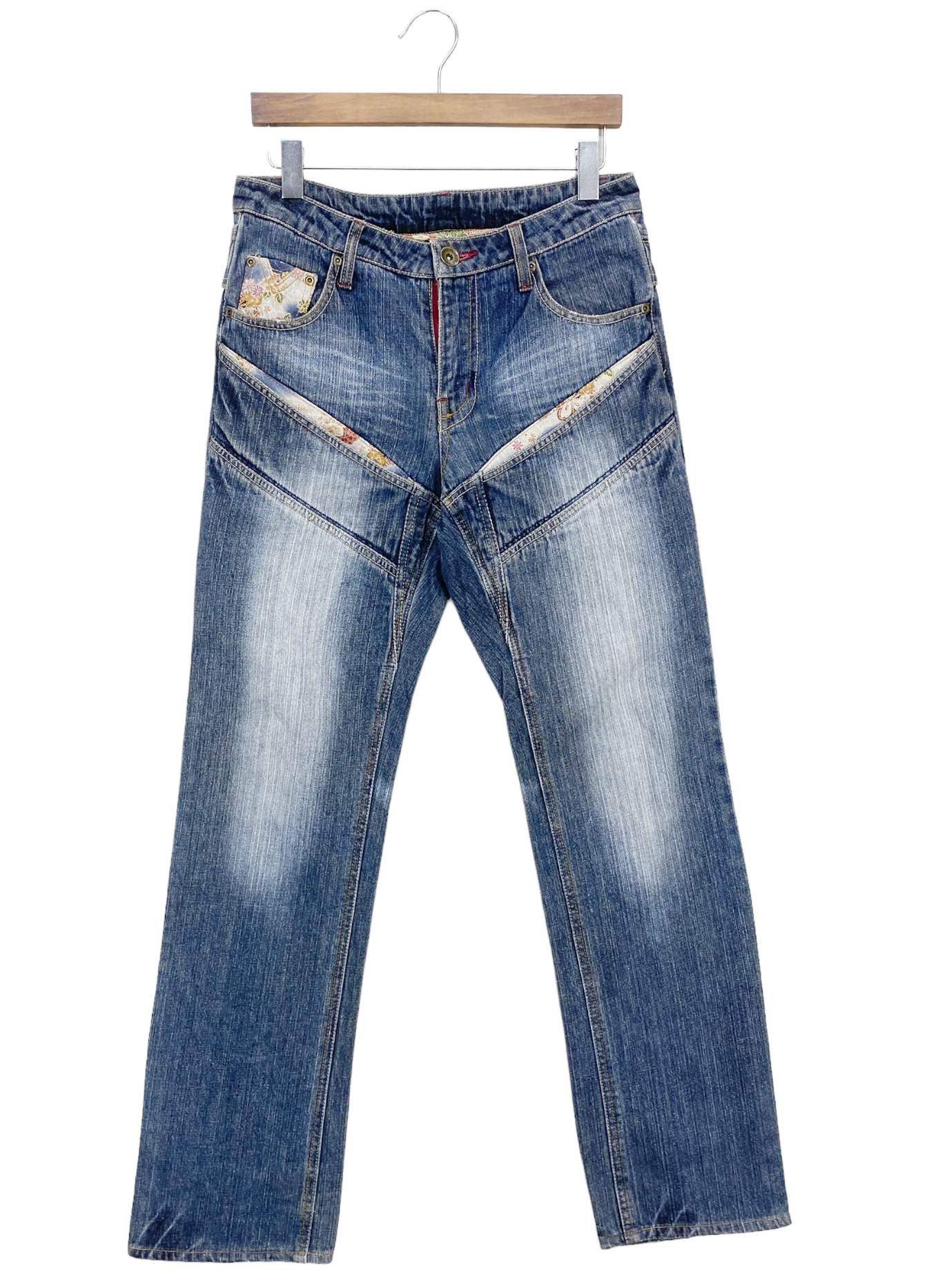 Japanese Brand Gumu Jeans Traditional Sukajan Jeans Japanese Jeans Size US 30 / EU 46 - 1 Thumbnail