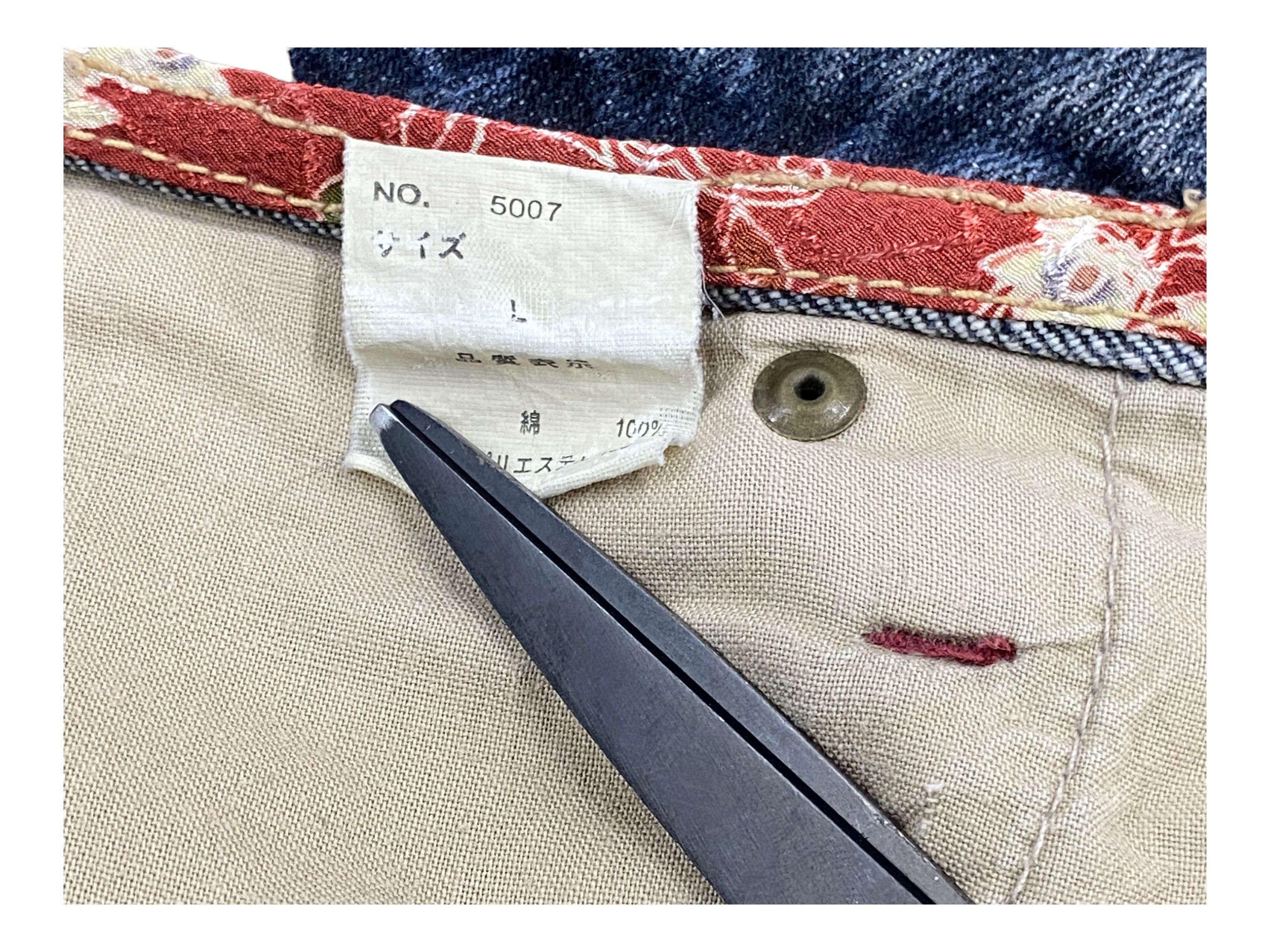 Japanese Brand Gumu Jeans Traditional Sukajan Jeans Japanese Jeans Size US 30 / EU 46 - 13 Thumbnail