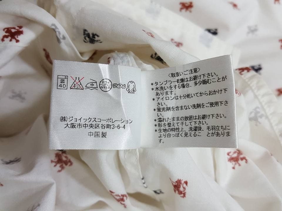 Paul Smith × R.Newbold R.NEWBOLD All Motif Matched Pocket Button Up Shirt Size US M / EU 48-50 / 2 - 13 Thumbnail