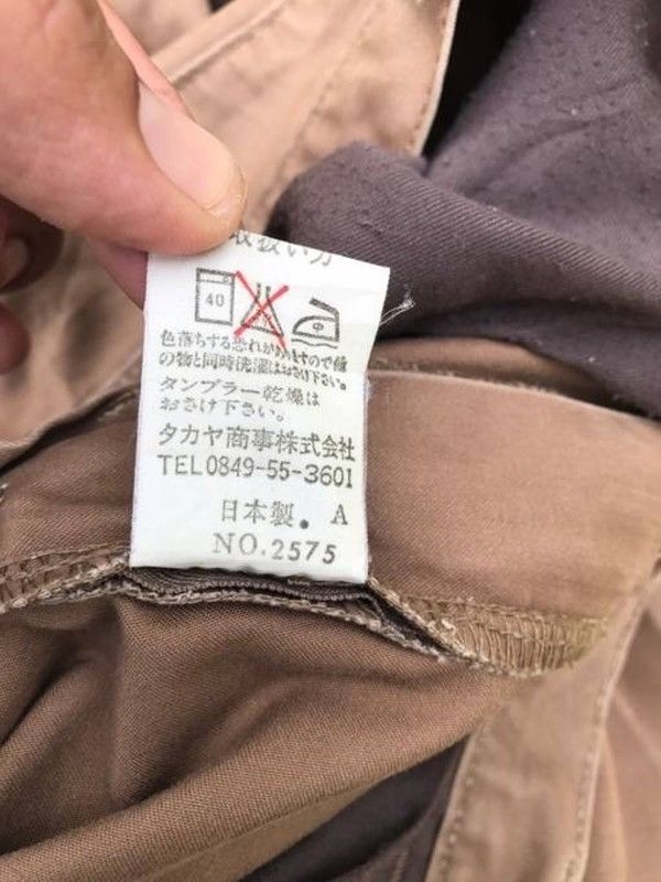 Marithe + Francois Girbaud Marith Francois Girbaud Designer Casual Pants Size US 32 / EU 48 - 8 Thumbnail
