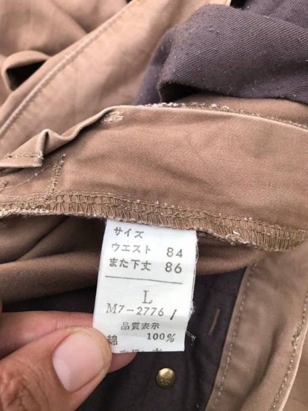 Marithe + Francois Girbaud Marith Francois Girbaud Designer Casual Pants Size US 32 / EU 48 - 9 Thumbnail