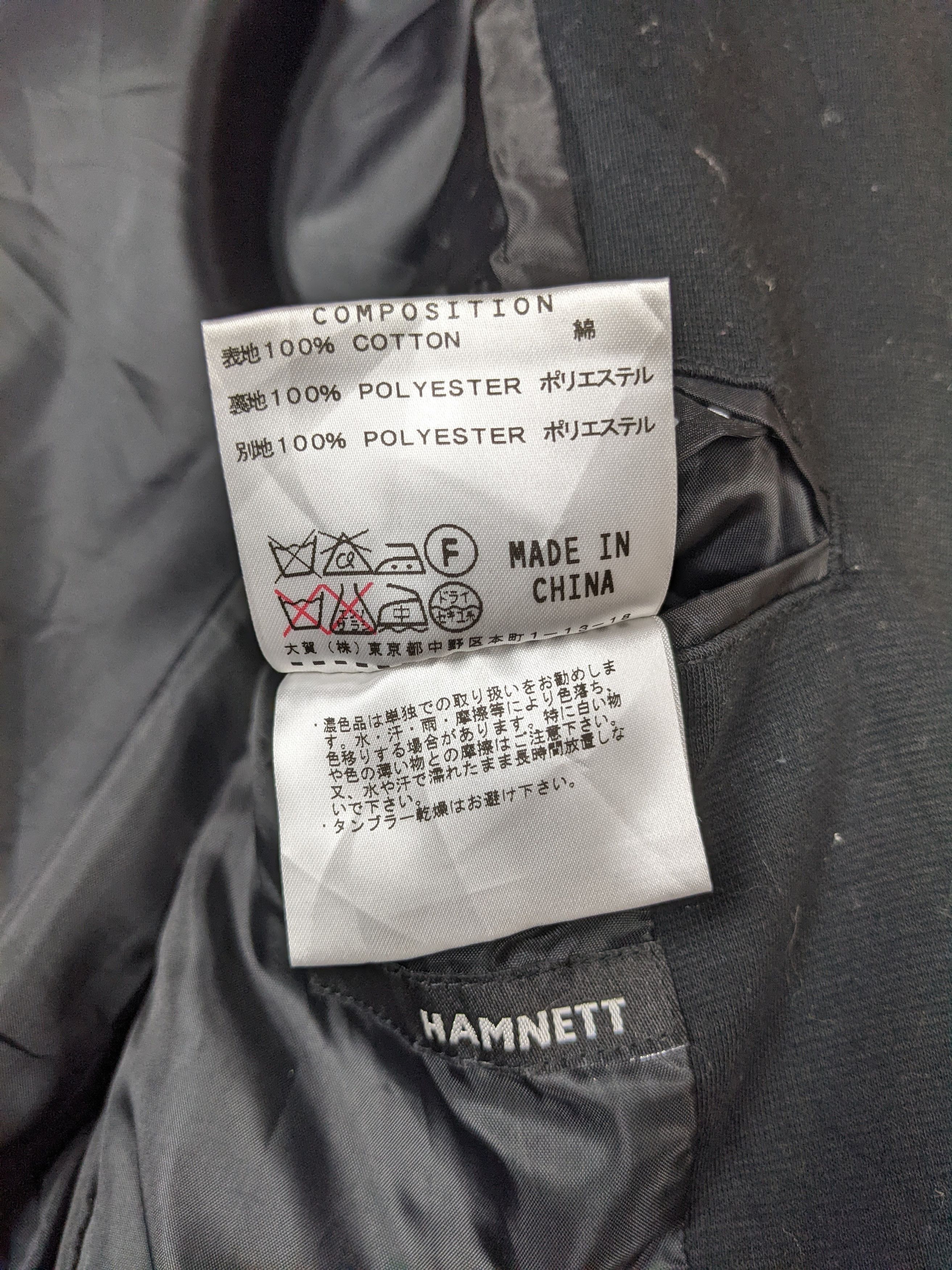 Katharine Hamnett London Vintage Katharine Hamnett Light Jackets Coat Blazer Suit Size US L / EU 52-54 / 3 - 10 Thumbnail
