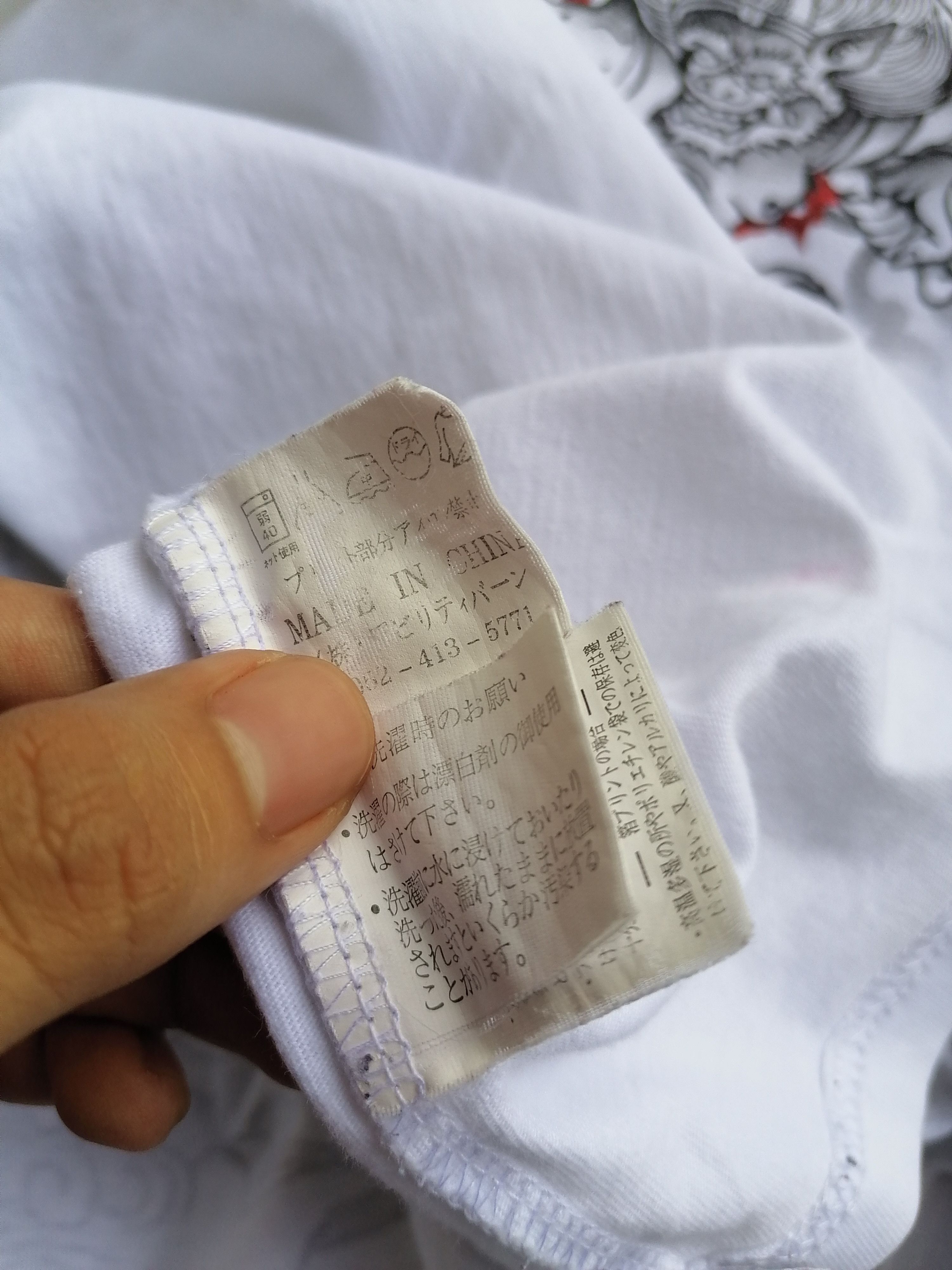 Japanese Brand Japanese Styles Longsleeve Tee Size US M / EU 48-50 / 2 - 6 Thumbnail