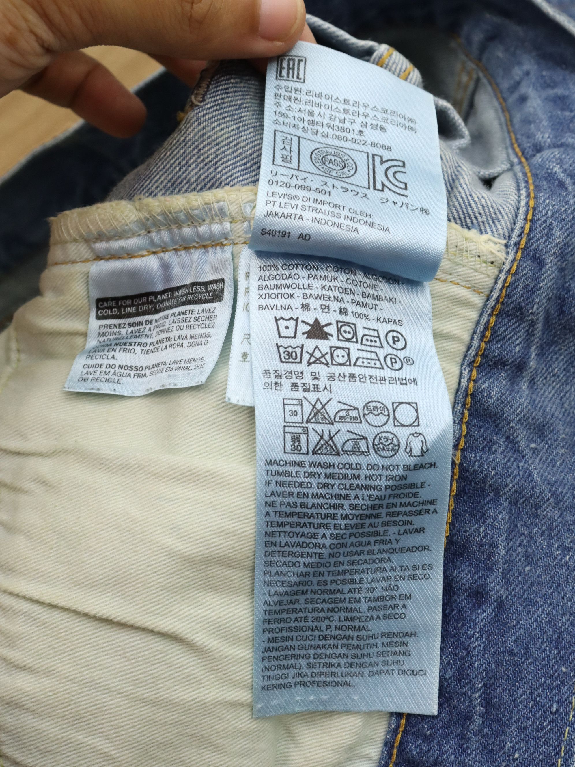 Levi's Vintage Clothing LVC 501XX 1955 50s Model Selvedge Big E Loose Straight Jean Size US 30 / EU 46 - 22 Thumbnail