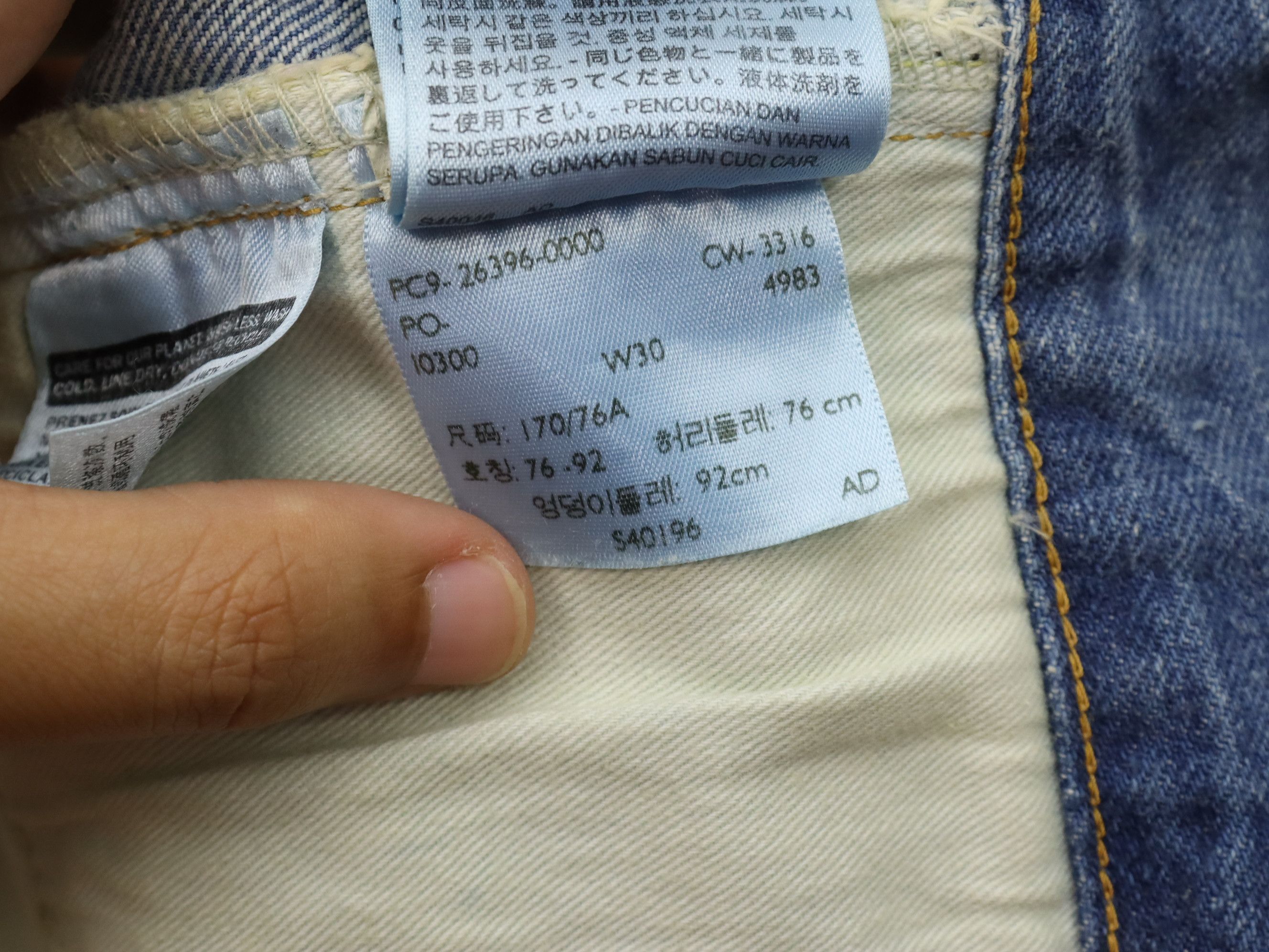 Levi's Vintage Clothing LVC 501XX 1955 50s Model Selvedge Big E Loose Straight Jean Size US 30 / EU 46 - 23 Thumbnail