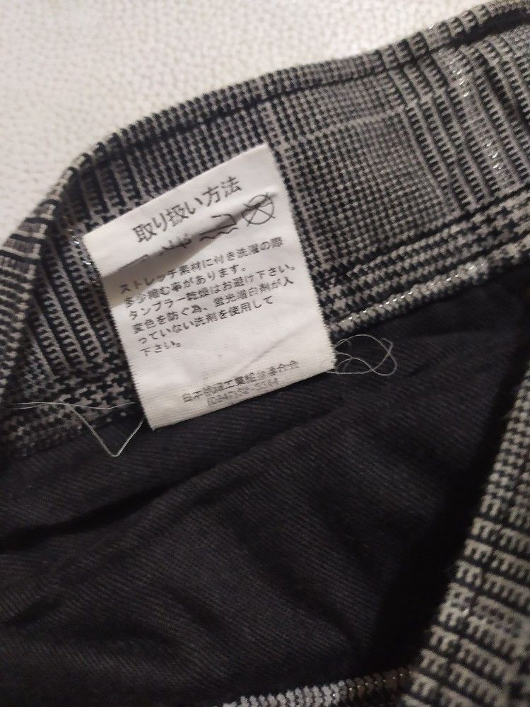 Japanese Brand 🔥F9711 Japanese Cargo Multipocket Tactical Pants Size US 31 - 13 Thumbnail