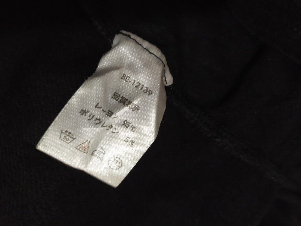 Japanese Brand × Seditionaries 🔥Beast Japan Skull Sparkling Shirt Stretch Punk Bondage Size US S / EU 44-46 / 1 - 6 Thumbnail