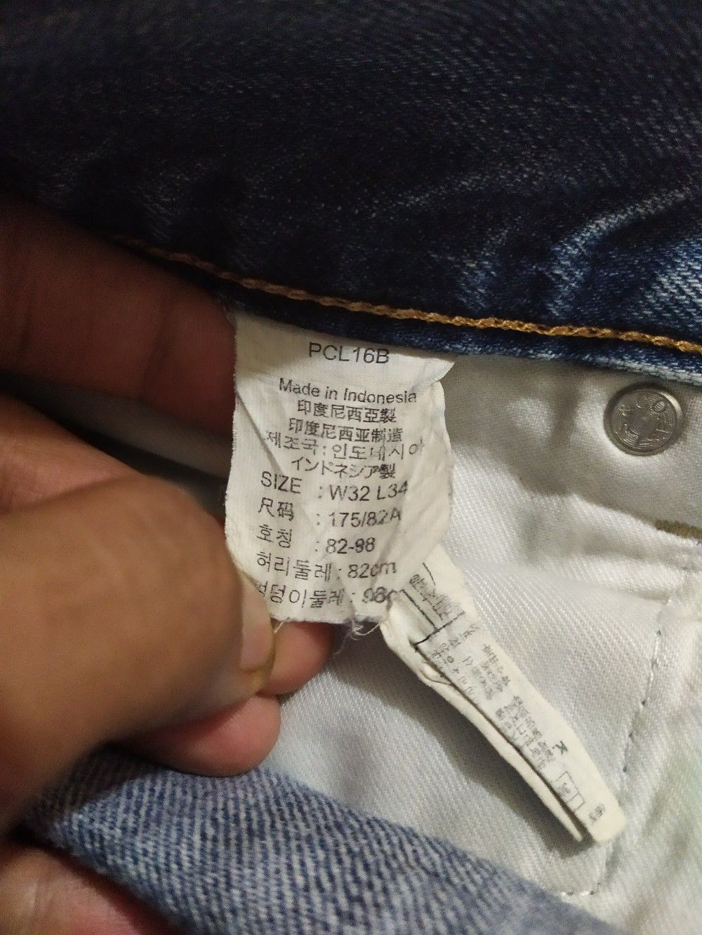 Levi's × Levi's Made & Crafted × Levi's Vintage Clothing Levi’s 523 Straight Fit Classic Stone Washed Denim Jeans Size US 32 / EU 48 - 13 Thumbnail
