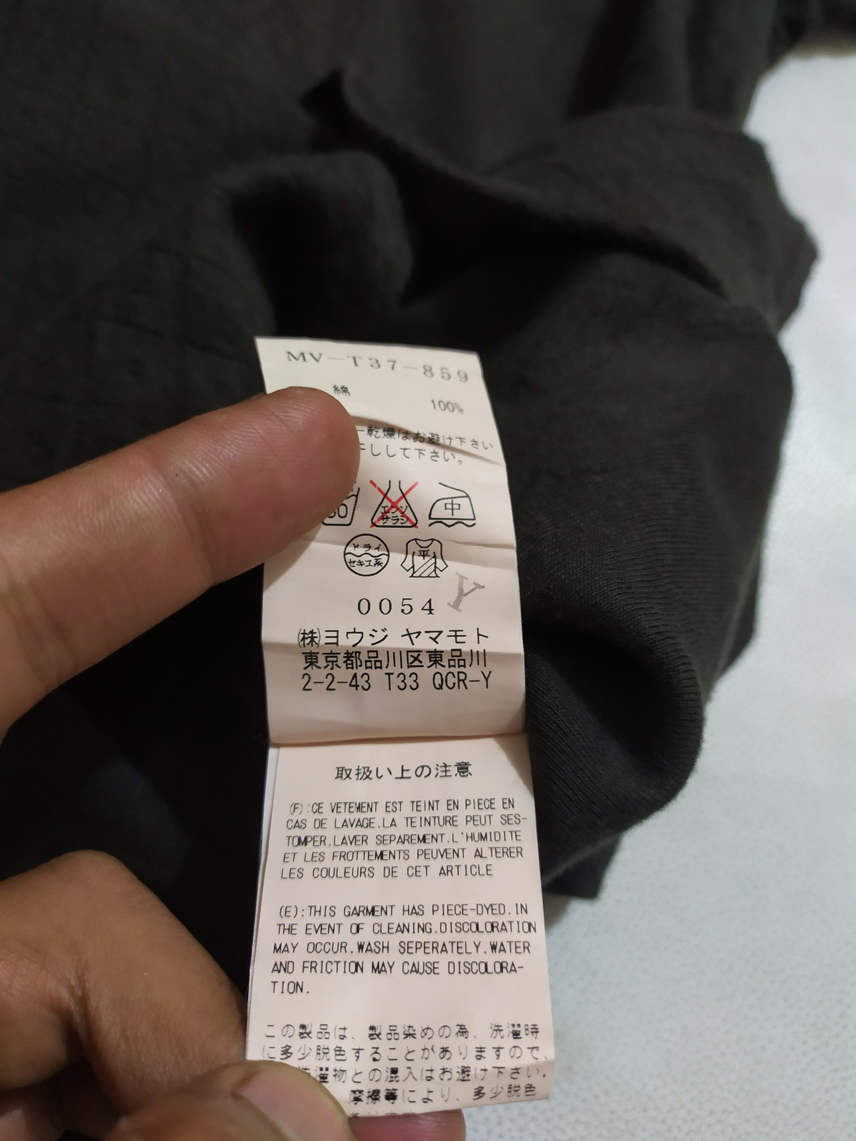 Y's × Yohji Yamamoto 🔥Ys Yohji Yamamoto Cardigan Size US M / EU 48-50 / 2 - 8 Thumbnail