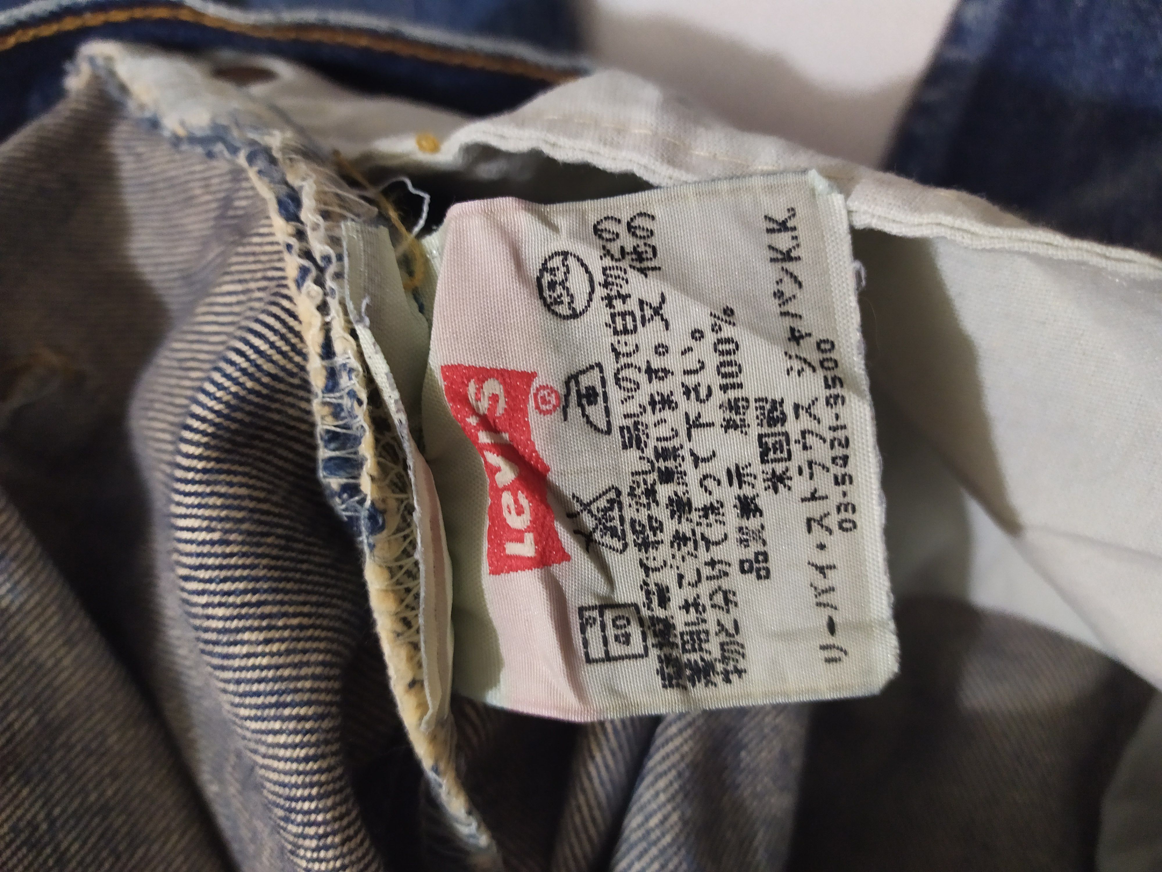 Levi's Vintage Clothing Vintage Levis 501 Classic Straight Cut Denim Jeans Pants Size US 30 / EU 46 - 15 Thumbnail