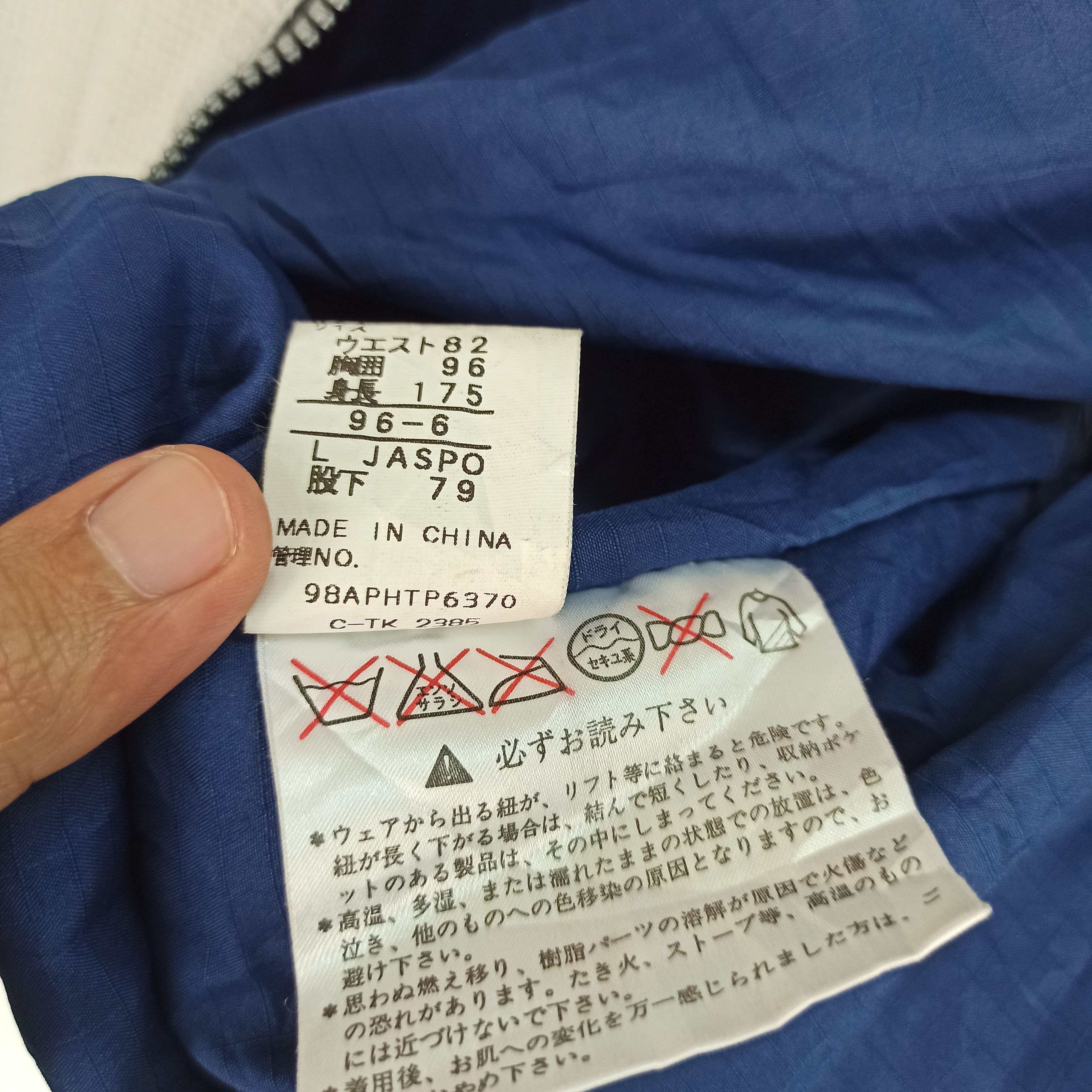 Phenix Vintage 90s Phenix Ski Wear Vest Jacket "Cordura Gear" Size US L / EU 52-54 / 3 - 9 Thumbnail