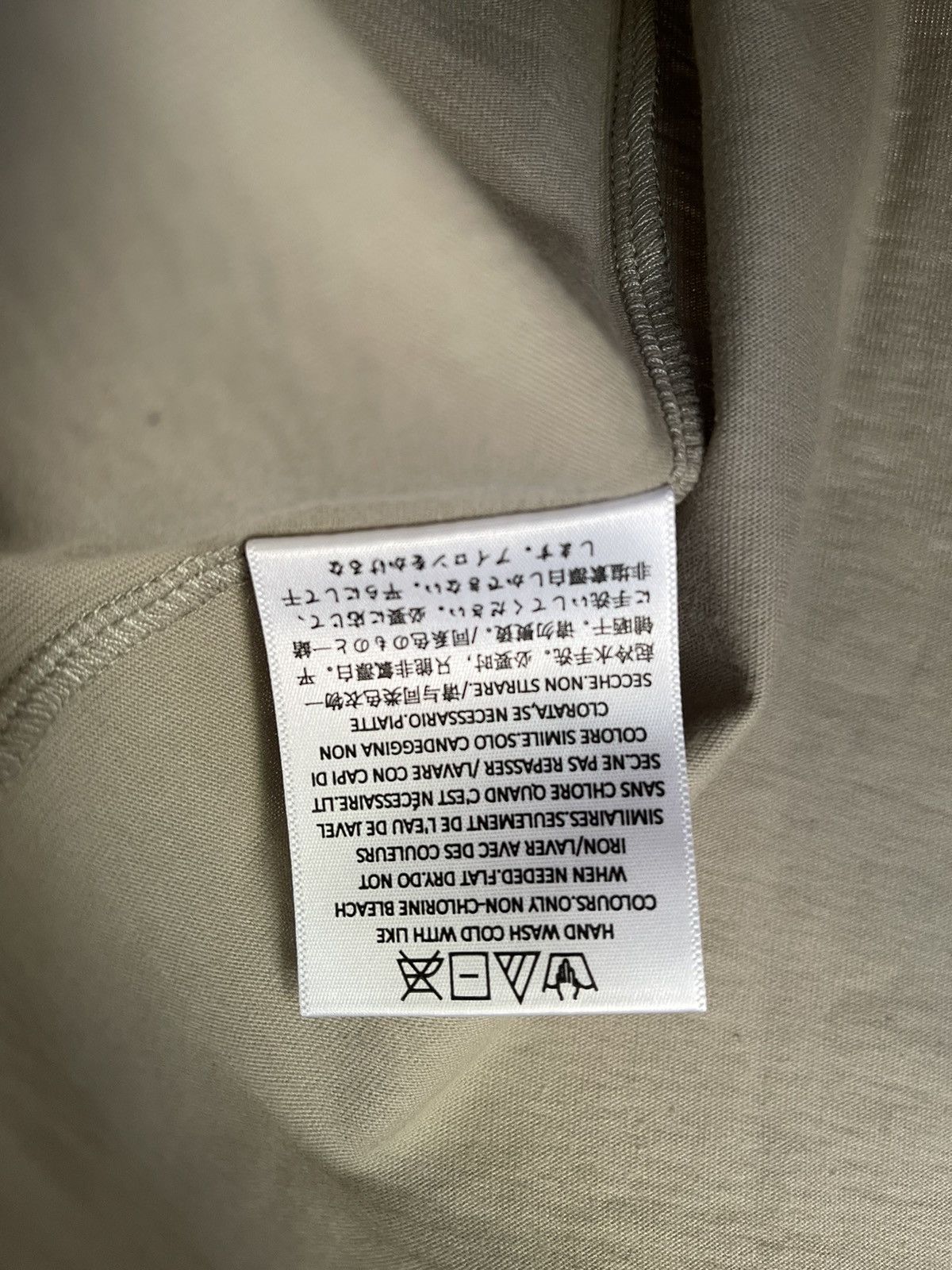 Essentials × FOG × Fear of God FOG - Essentials Fear Of God Seal SS23 T-Shirt Sz (S) Size US S / EU 44-46 / 1 - 5 Thumbnail