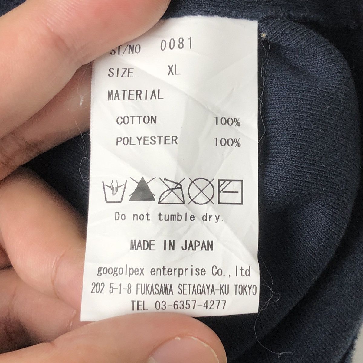 Japanese Brand 2000s Adam Havve - Cargo Croped Big Hoodie Size US XL / EU 56 / 4 - 5 Thumbnail