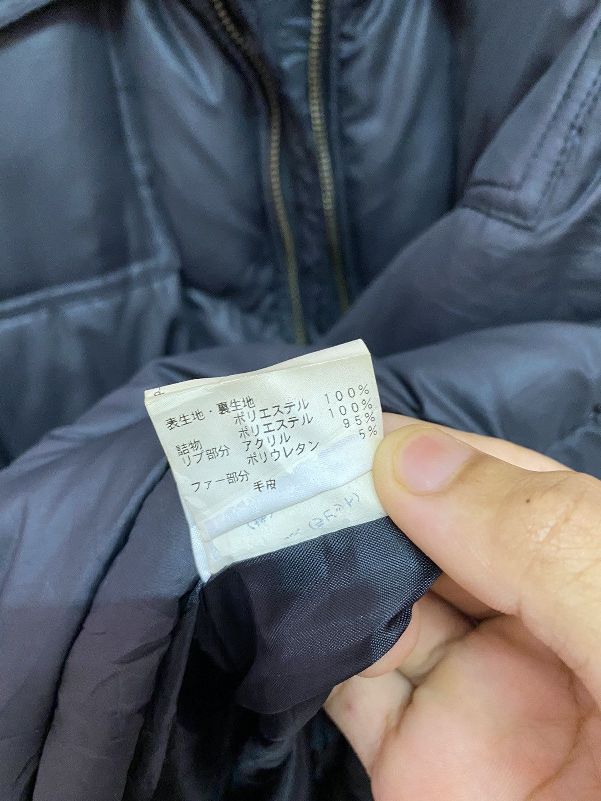 Takeo Kikuchi ARCHIVE TAKEO KIKUCHI PUFFER DOWN FILLED JACKET LIKE MONCLER Size US S / EU 44-46 / 1 - 15 Thumbnail