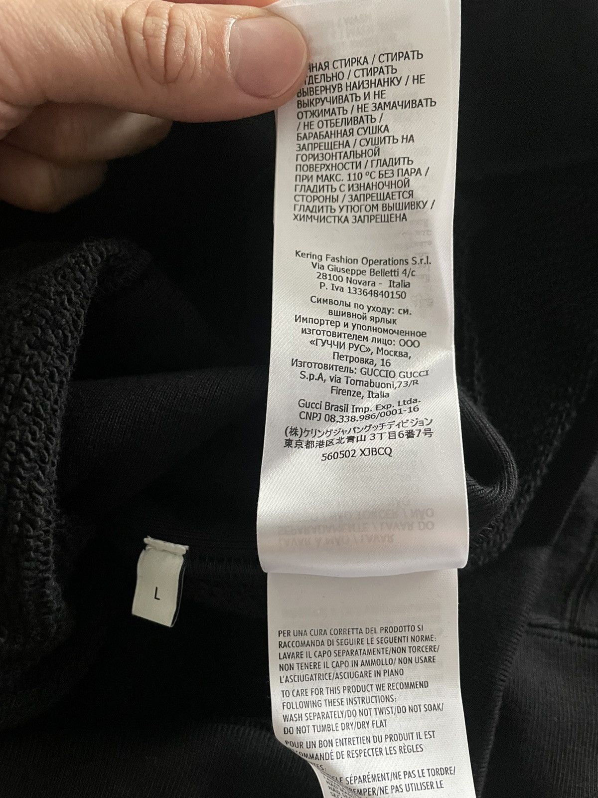 Gucci Super Runway Limited Sold Out Tennis Logo Embroidery Hoodie Size US L / EU 52-54 / 3 - 21 Thumbnail