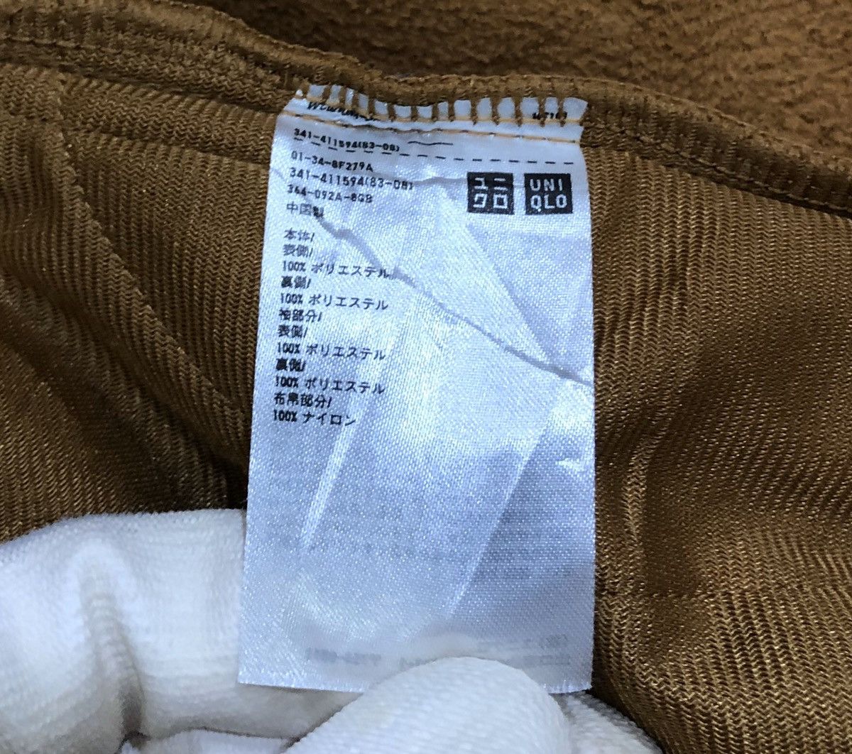 Japanese Brand Men Uniqlo U Fleece Cardigan Size US M / EU 48-50 / 2 - 10 Thumbnail