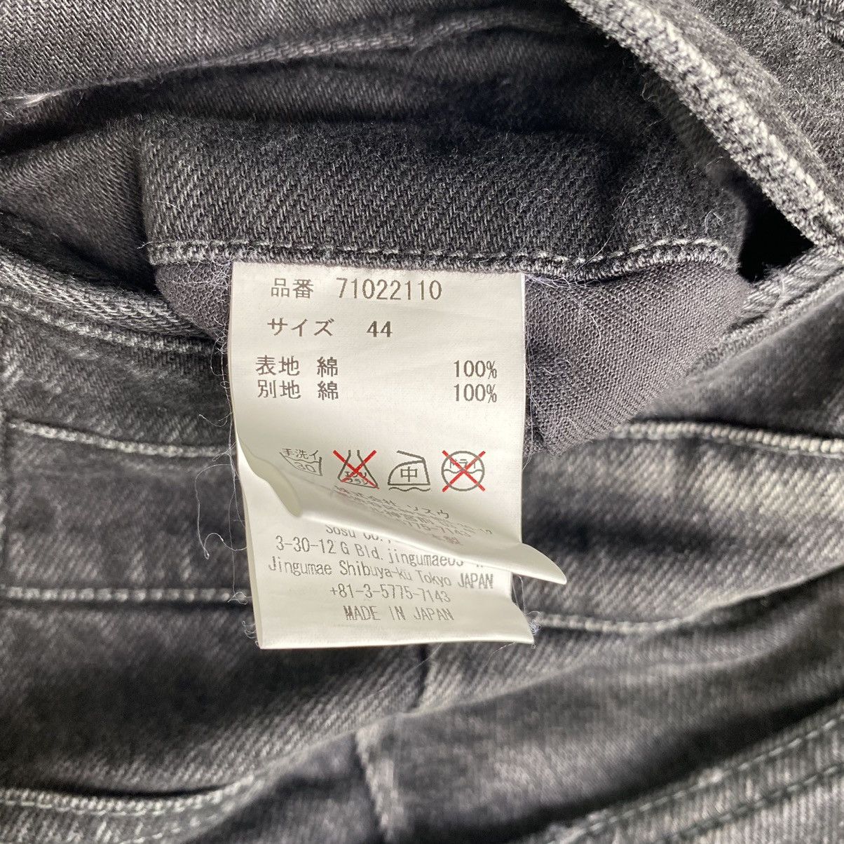 Maison MIHARA YASUHIRO Distressed Deconstructed Multi Pockets Jeans Size US 30 / EU 46 - 3 Thumbnail
