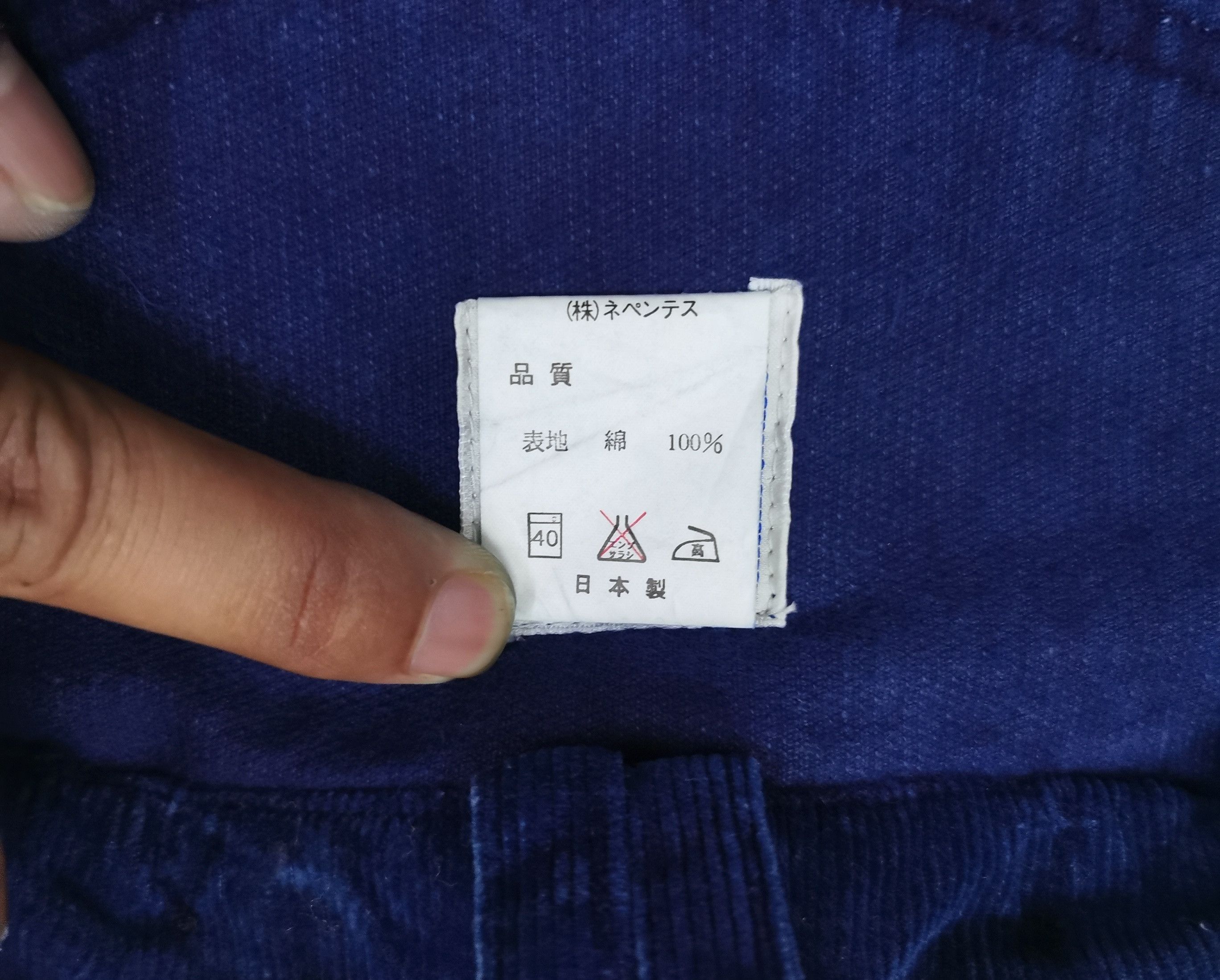 Needles Nepenthes Hoggs Corduroy Multipocket Jacket Size US S / EU 44-46 / 1 - 14 Thumbnail