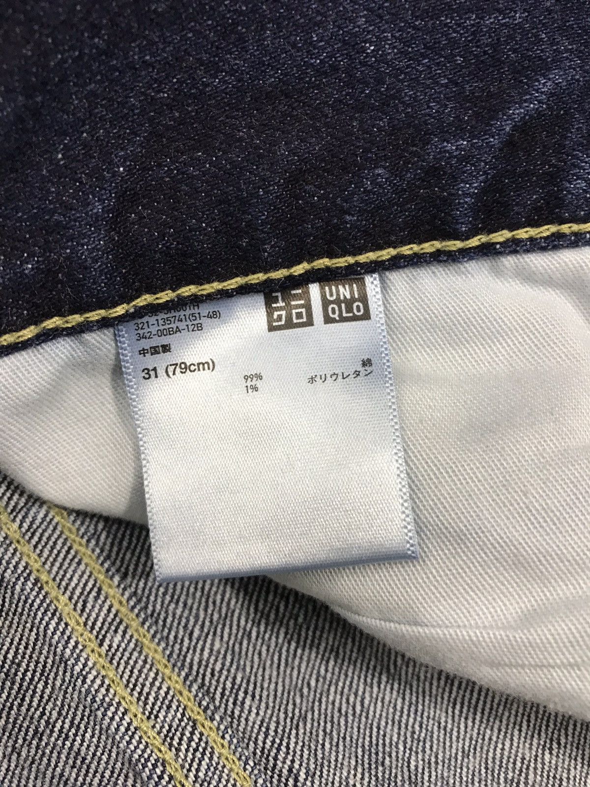 Japanese Brand × Uniqlo Uniqlo Selvedge Indigo denim Japan Size US 33 - 12 Thumbnail